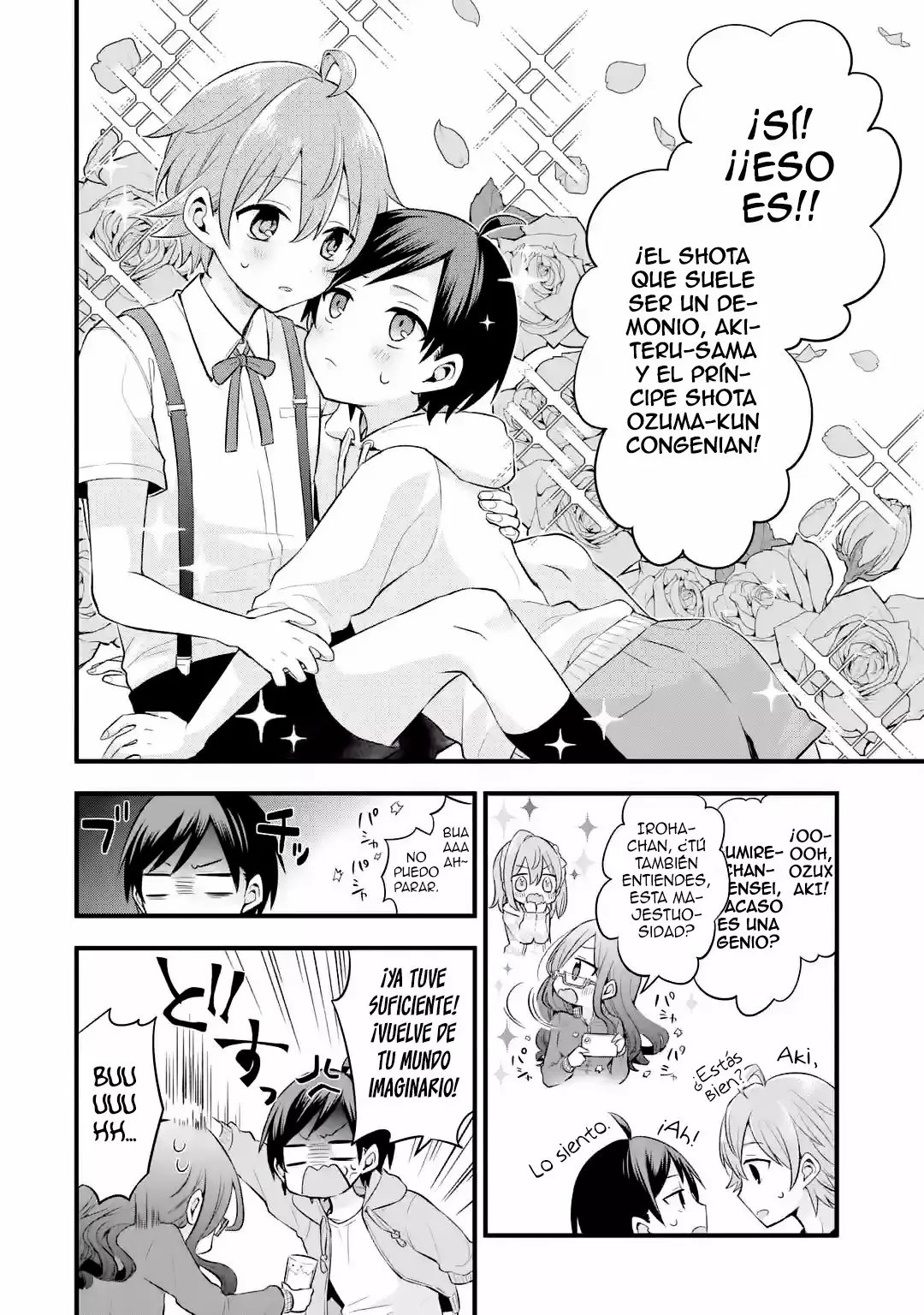 Tomodachi no Imouto ga Ore ni Dake Uzai Capítulo 5 - Page 12