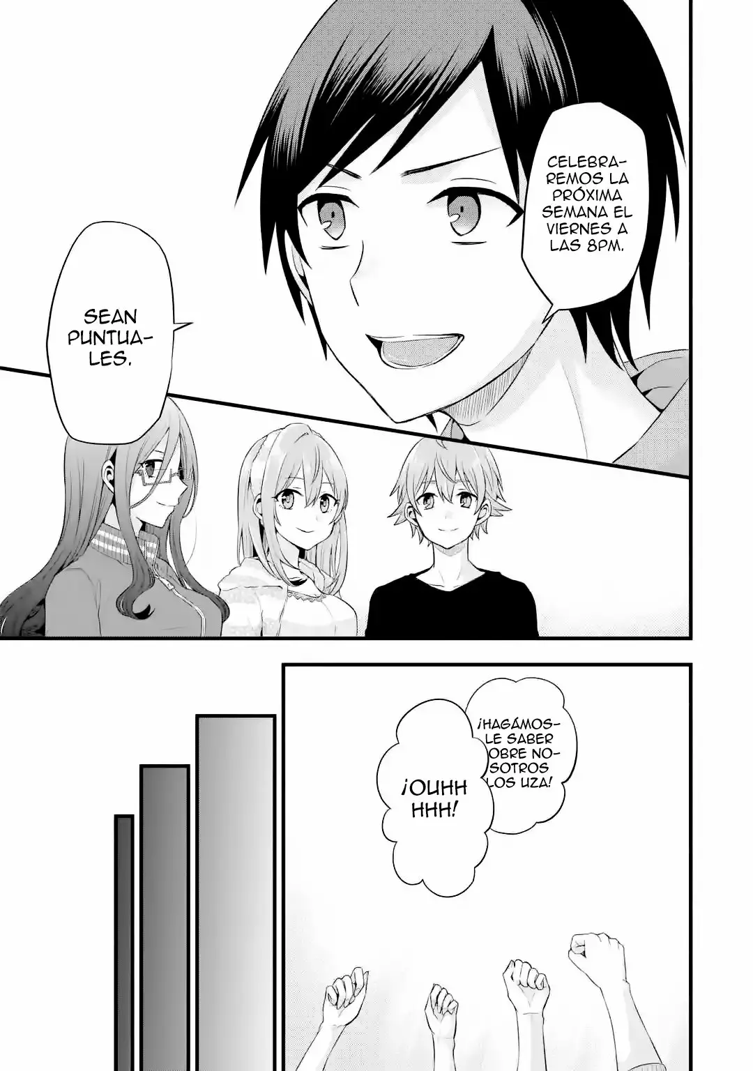 Tomodachi no Imouto ga Ore ni Dake Uzai Capítulo 5 - Page 17