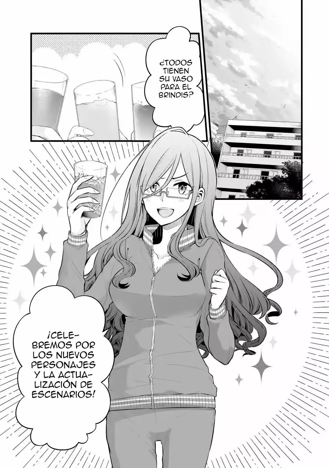 Tomodachi no Imouto ga Ore ni Dake Uzai Capítulo 5 - Page 2