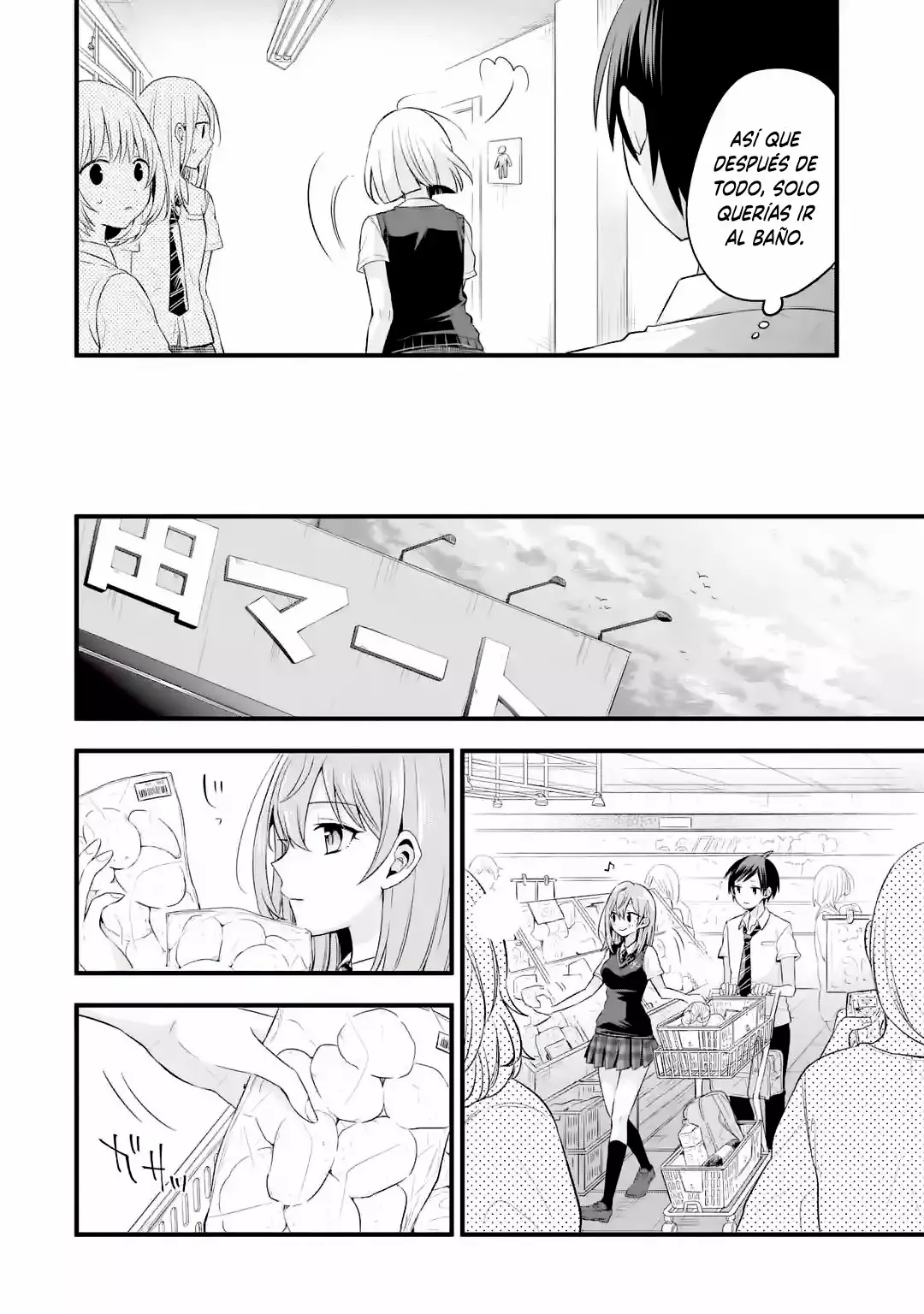 Tomodachi no Imouto ga Ore ni Dake Uzai Capítulo 5 - Page 22
