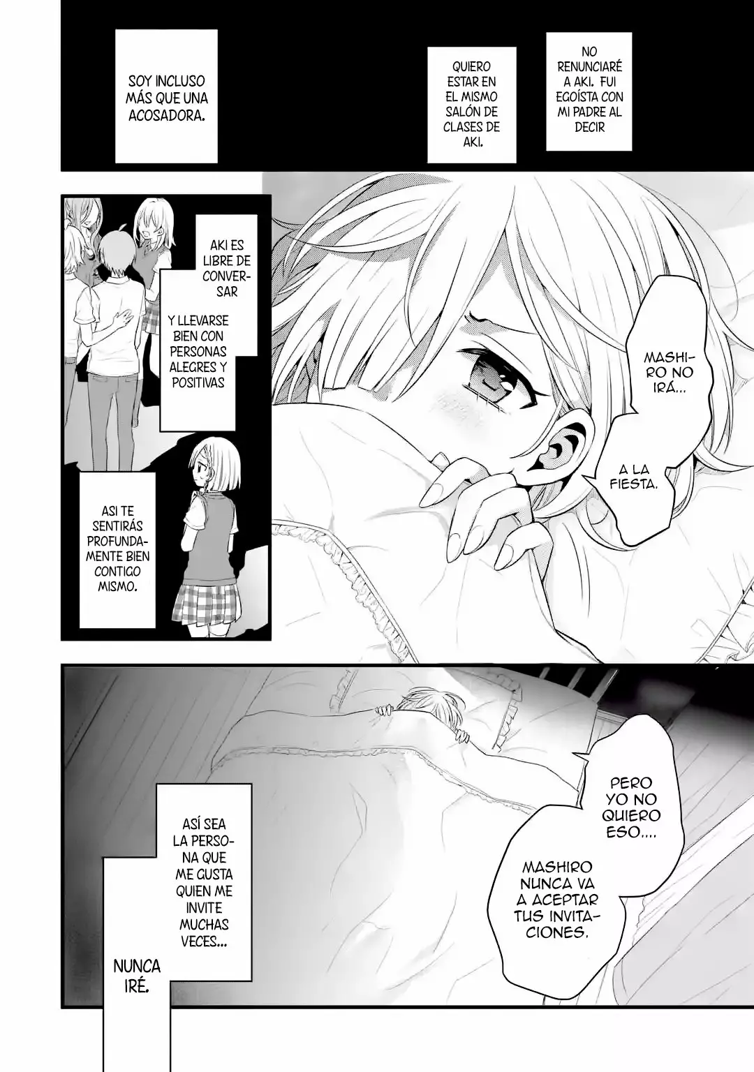 Tomodachi no Imouto ga Ore ni Dake Uzai Capítulo 5 - Page 38