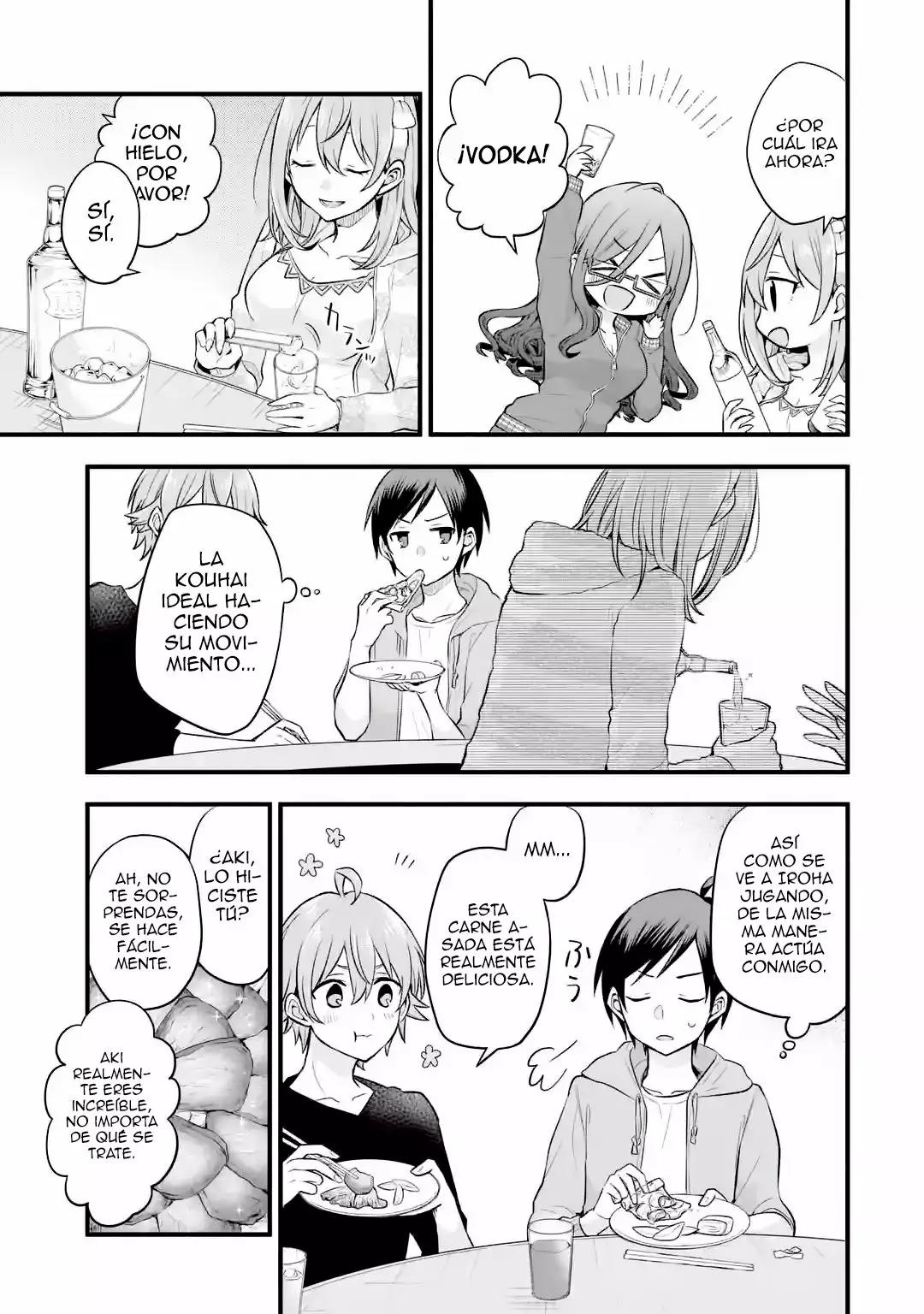Tomodachi no Imouto ga Ore ni Dake Uzai Capítulo 5 - Page 5