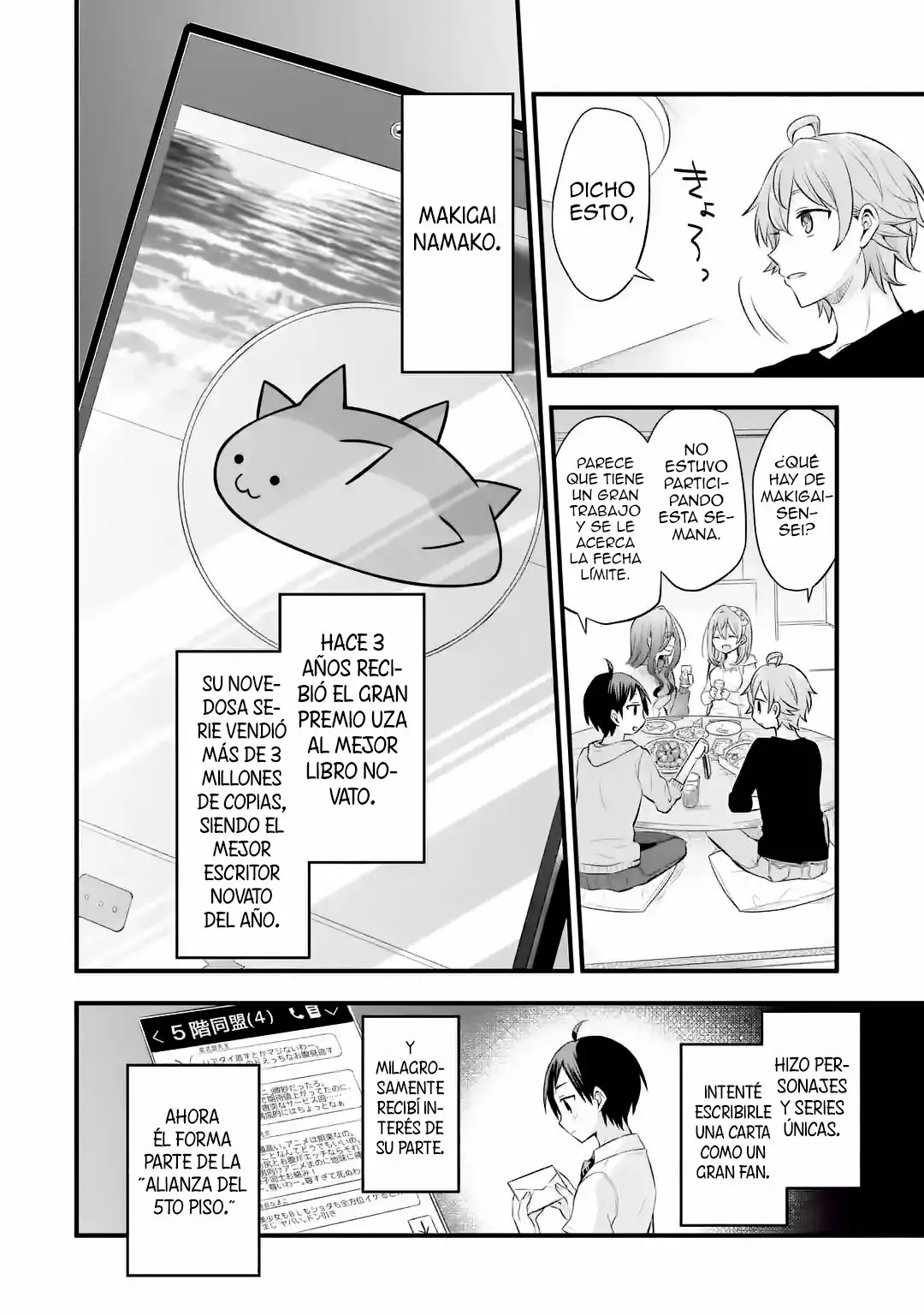 Tomodachi no Imouto ga Ore ni Dake Uzai Capítulo 5 - Page 8