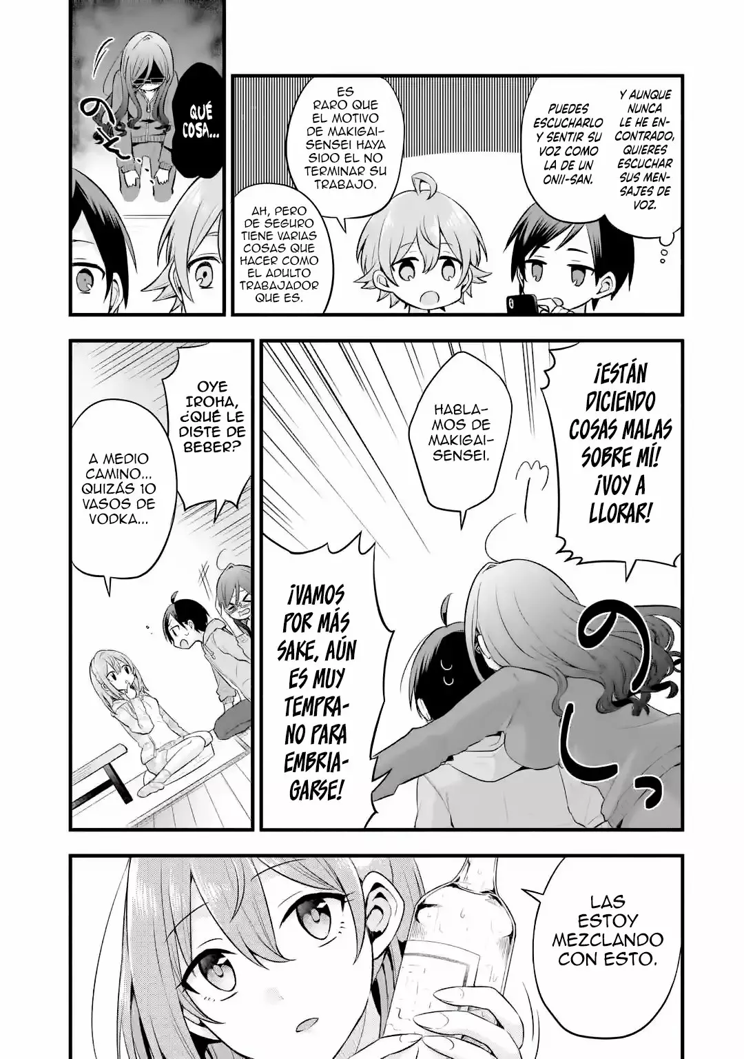 Tomodachi no Imouto ga Ore ni Dake Uzai Capítulo 5 - Page 9