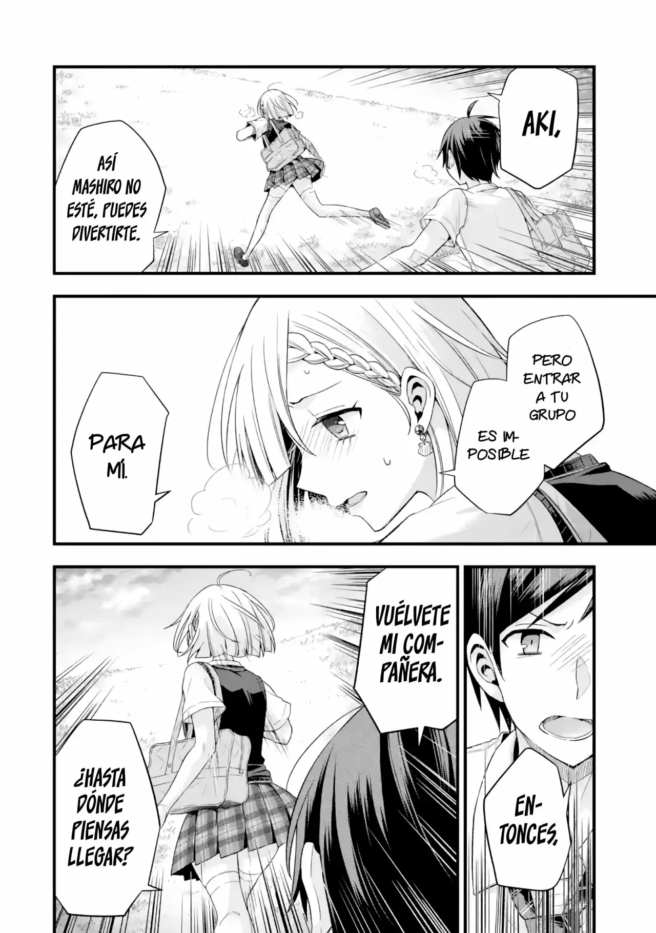 Tomodachi no Imouto ga Ore ni Dake Uzai Capítulo 6 - Page 11