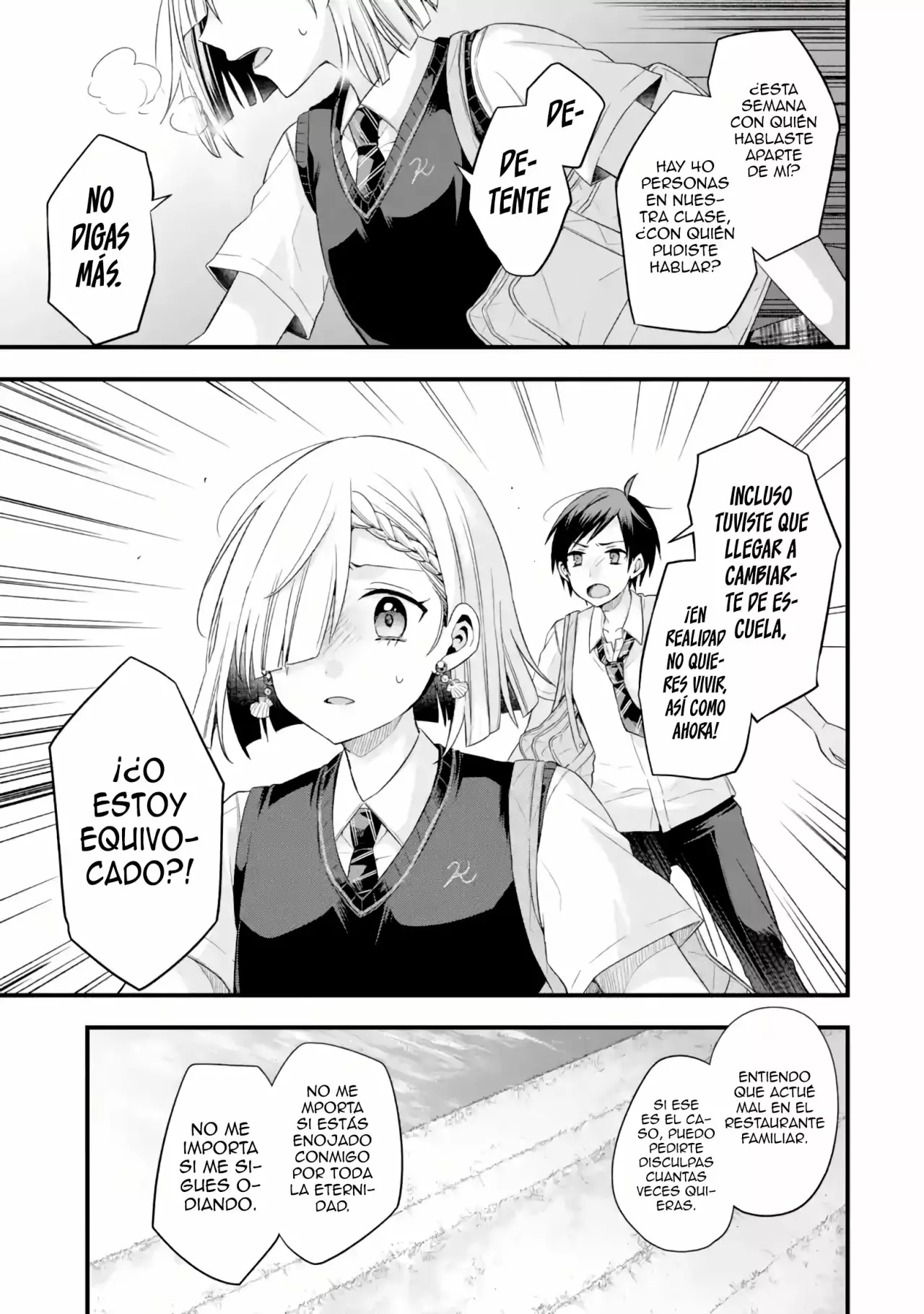 Tomodachi no Imouto ga Ore ni Dake Uzai Capítulo 6 - Page 12
