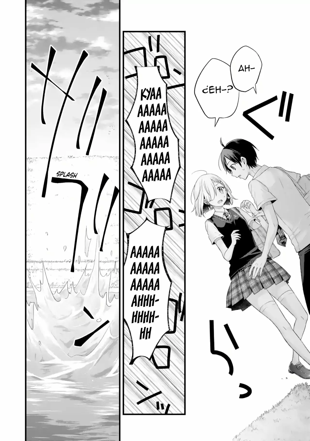 Tomodachi no Imouto ga Ore ni Dake Uzai Capítulo 6 - Page 15