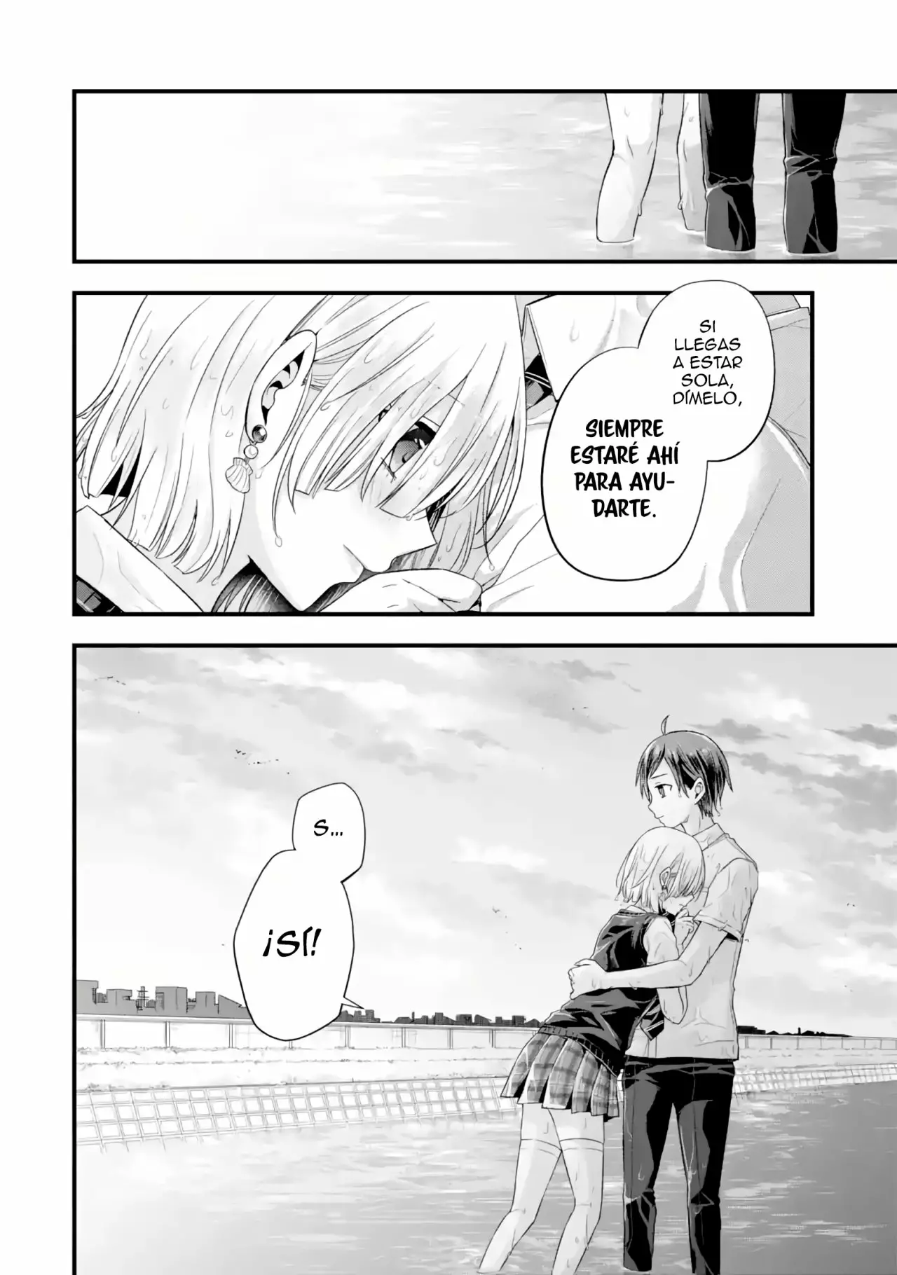 Tomodachi no Imouto ga Ore ni Dake Uzai Capítulo 6 - Page 19