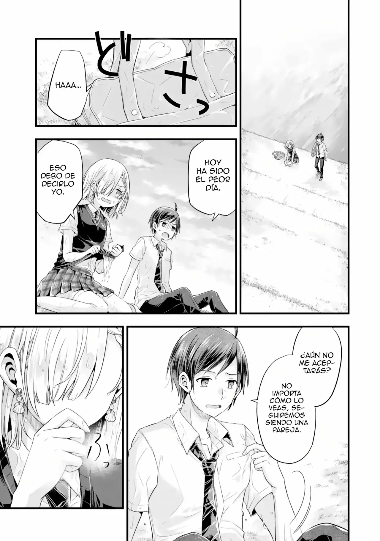 Tomodachi no Imouto ga Ore ni Dake Uzai Capítulo 6 - Page 20