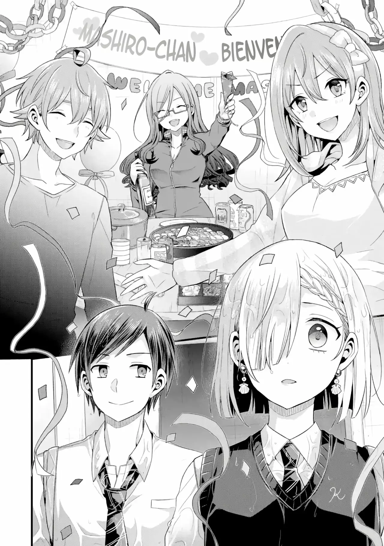 Tomodachi no Imouto ga Ore ni Dake Uzai Capítulo 6 - Page 32