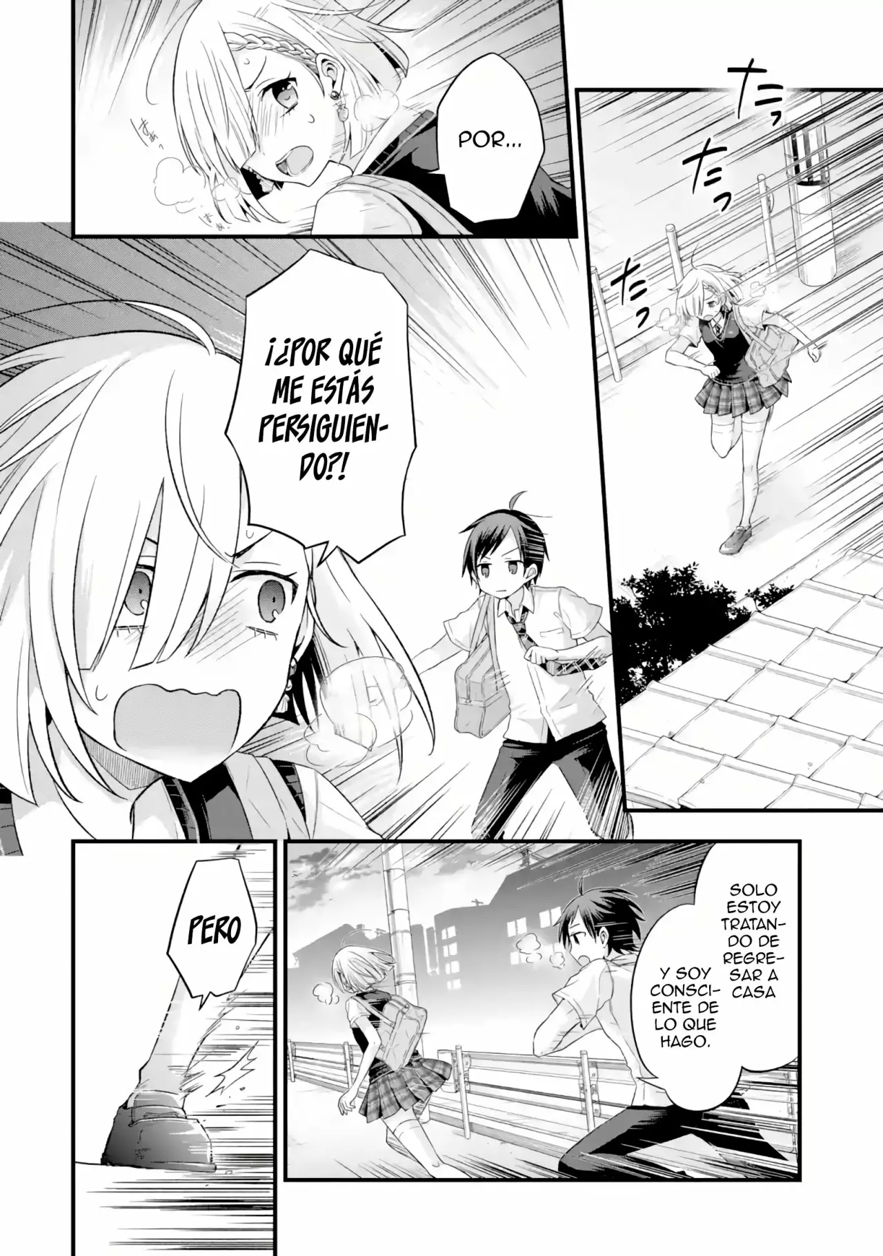 Tomodachi no Imouto ga Ore ni Dake Uzai Capítulo 6 - Page 9