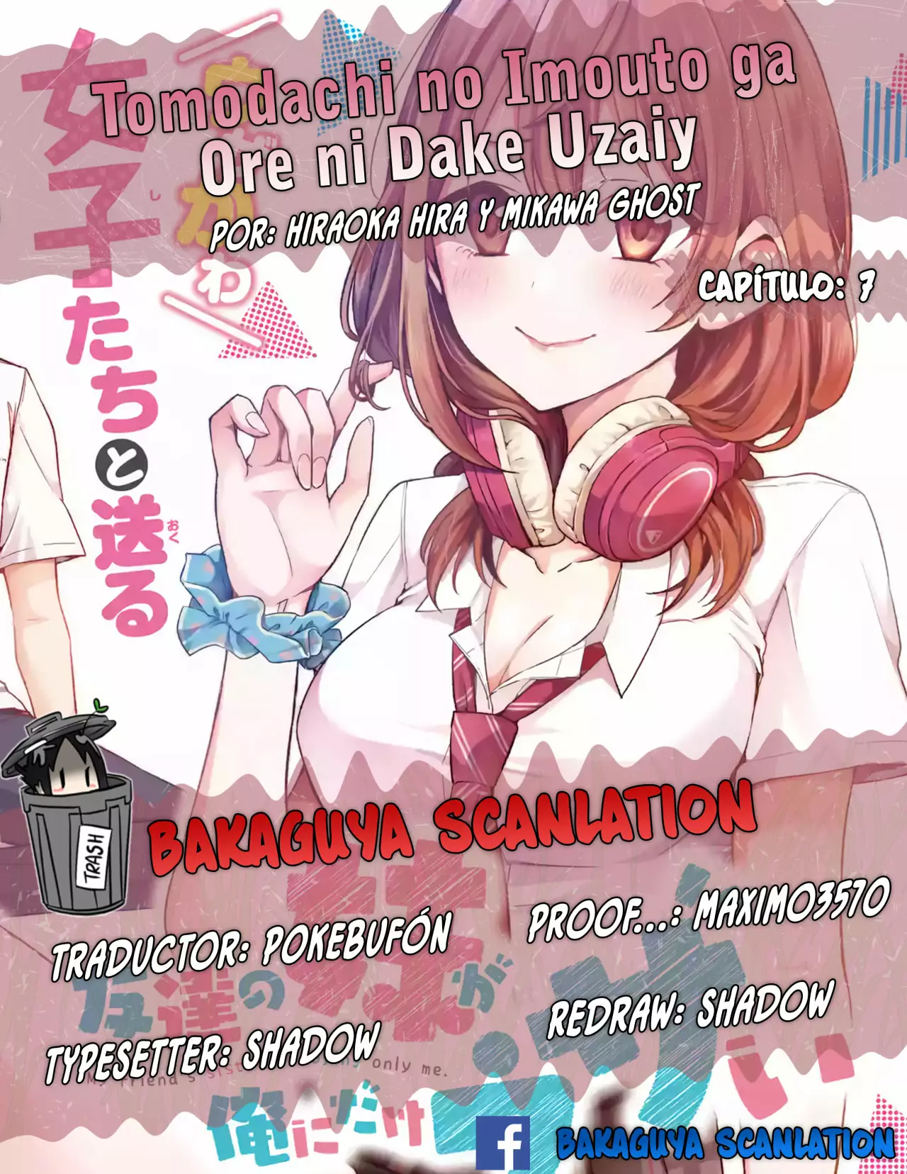 Tomodachi no Imouto ga Ore ni Dake Uzai Capítulo 7 - Page 1