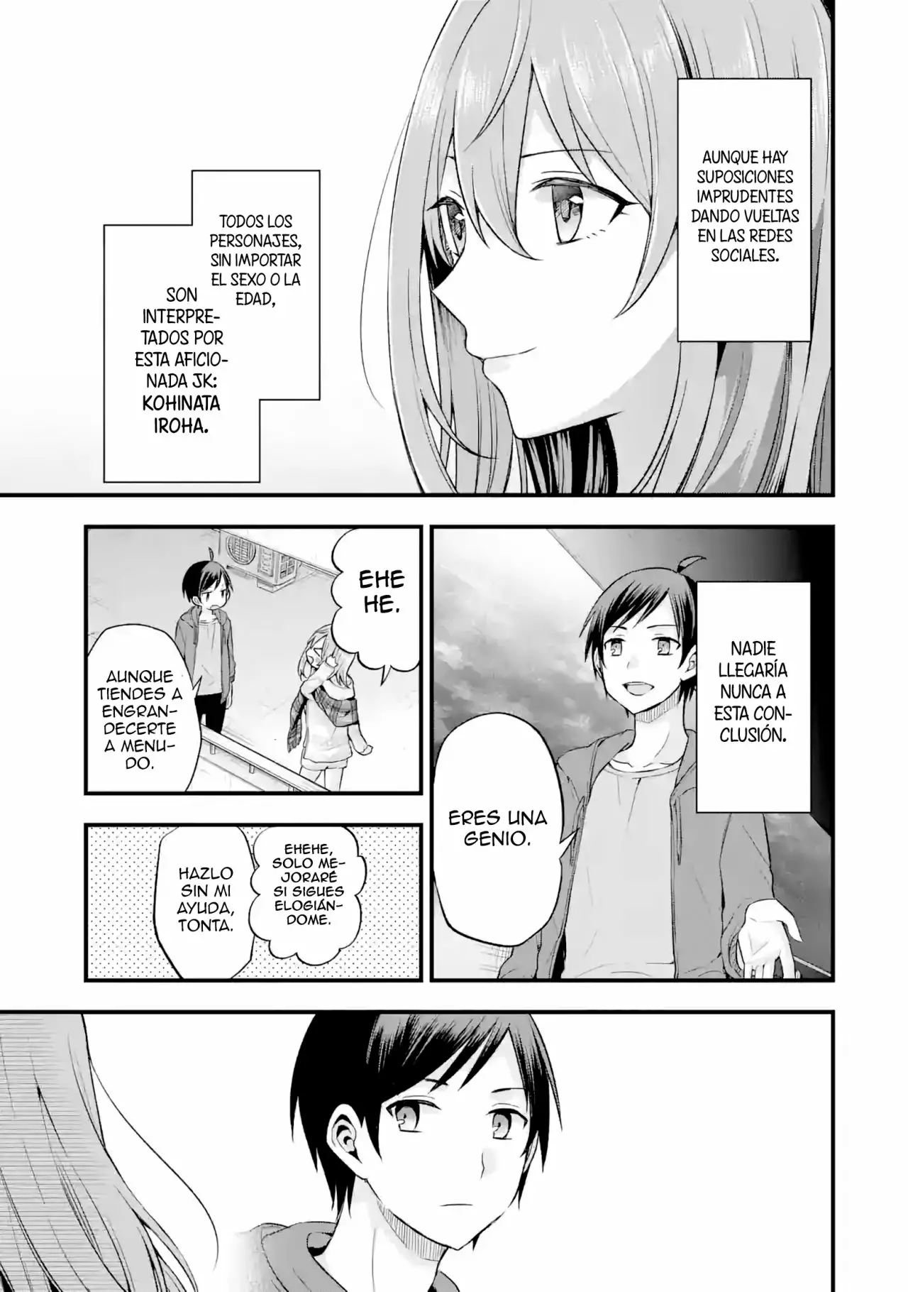 Tomodachi no Imouto ga Ore ni Dake Uzai Capítulo 7 - Page 16