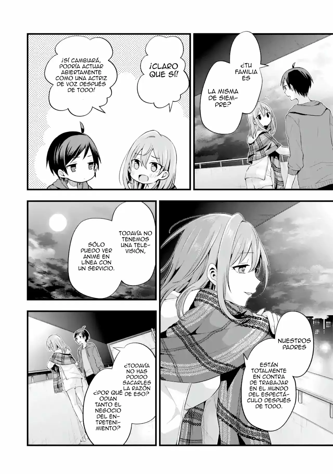 Tomodachi no Imouto ga Ore ni Dake Uzai Capítulo 7 - Page 17