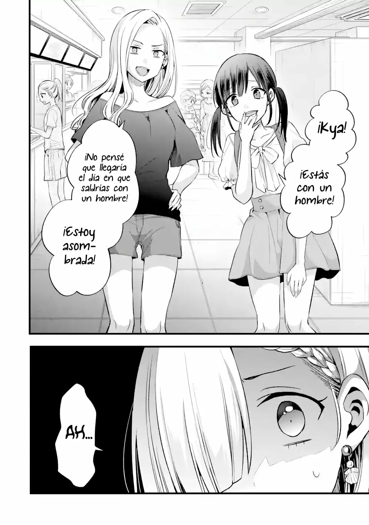 Tomodachi no Imouto ga Ore ni Dake Uzai Capítulo 8.1 - Page 15