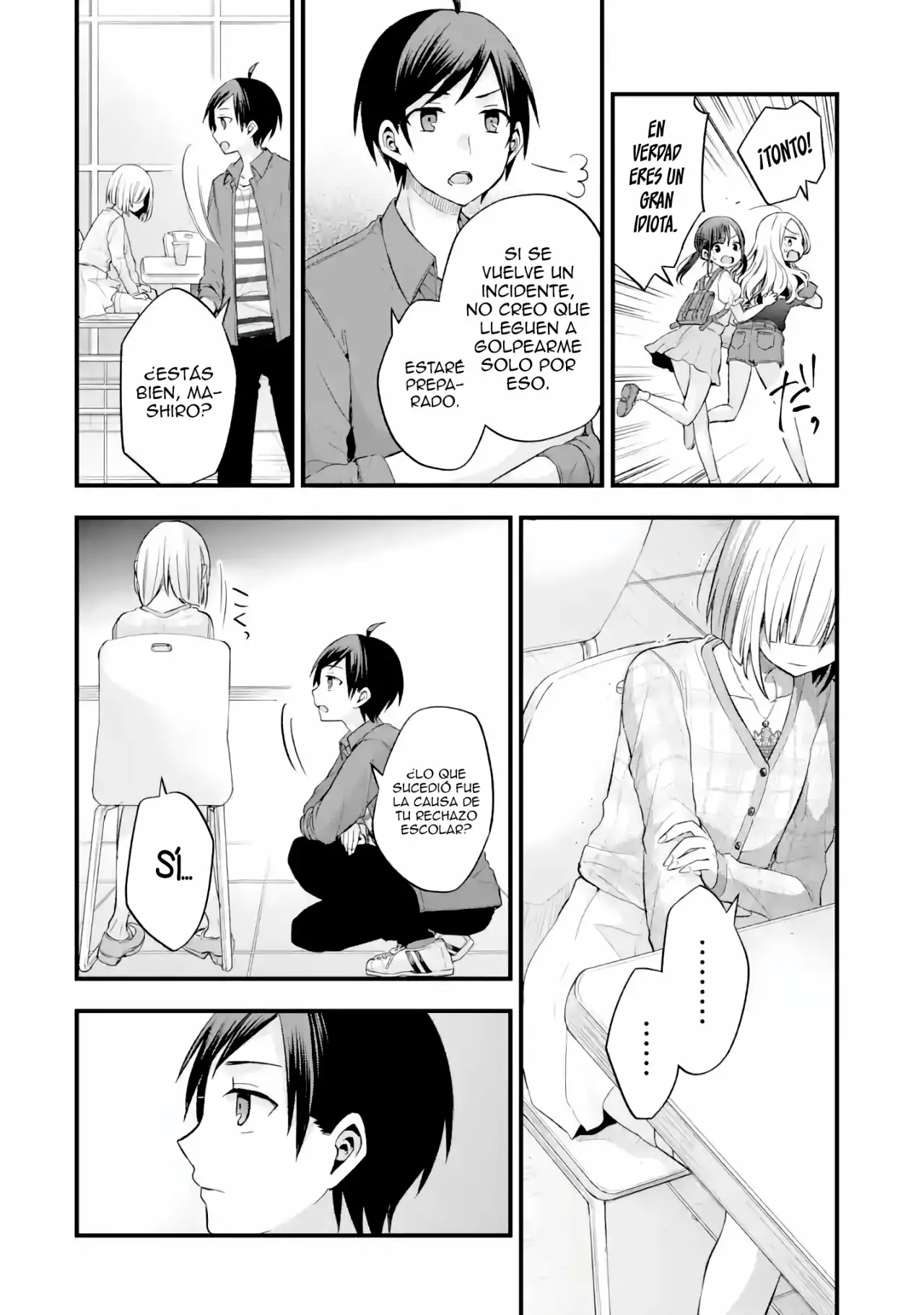 Tomodachi no Imouto ga Ore ni Dake Uzai Capítulo 8.1 - Page 19