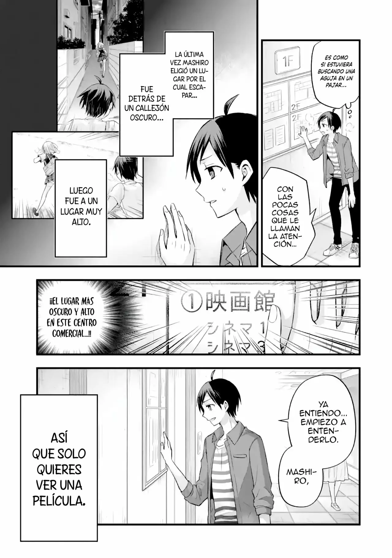 Tomodachi no Imouto ga Ore ni Dake Uzai Capítulo 8.1 - Page 22