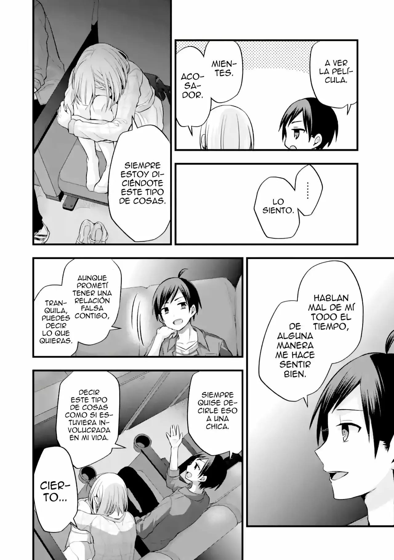 Tomodachi no Imouto ga Ore ni Dake Uzai Capítulo 8.1 - Page 25
