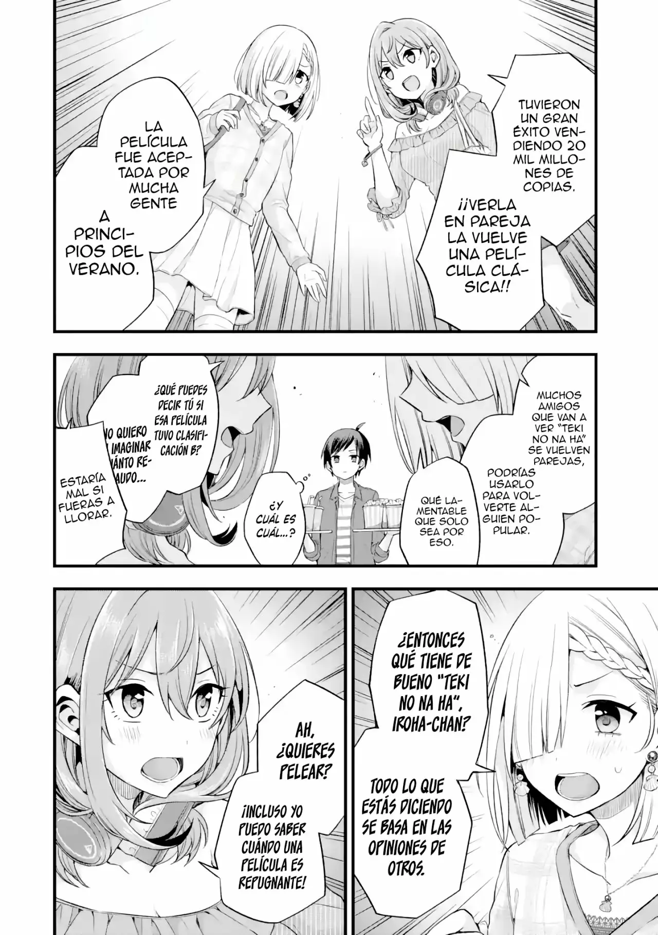 Tomodachi no Imouto ga Ore ni Dake Uzai Capítulo 8.1 - Page 9