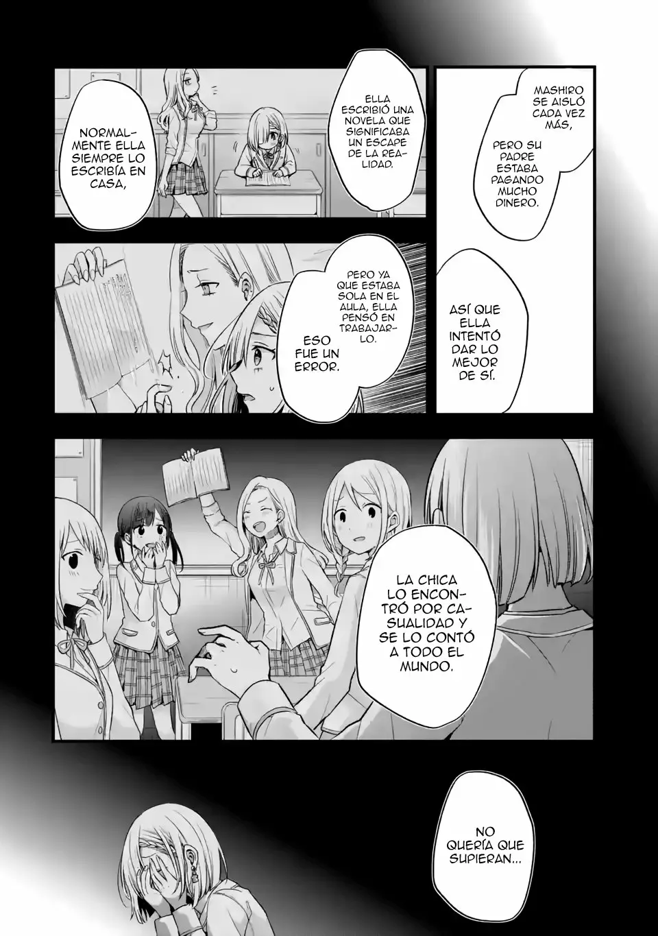 Tomodachi no Imouto ga Ore ni Dake Uzai Capítulo 8.3 - Page 3
