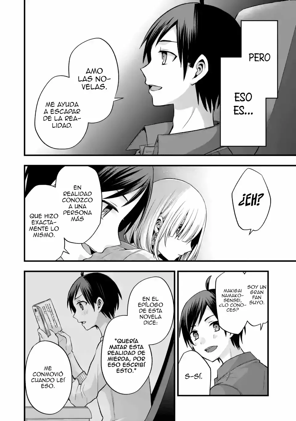 Tomodachi no Imouto ga Ore ni Dake Uzai Capítulo 8.3 - Page 5