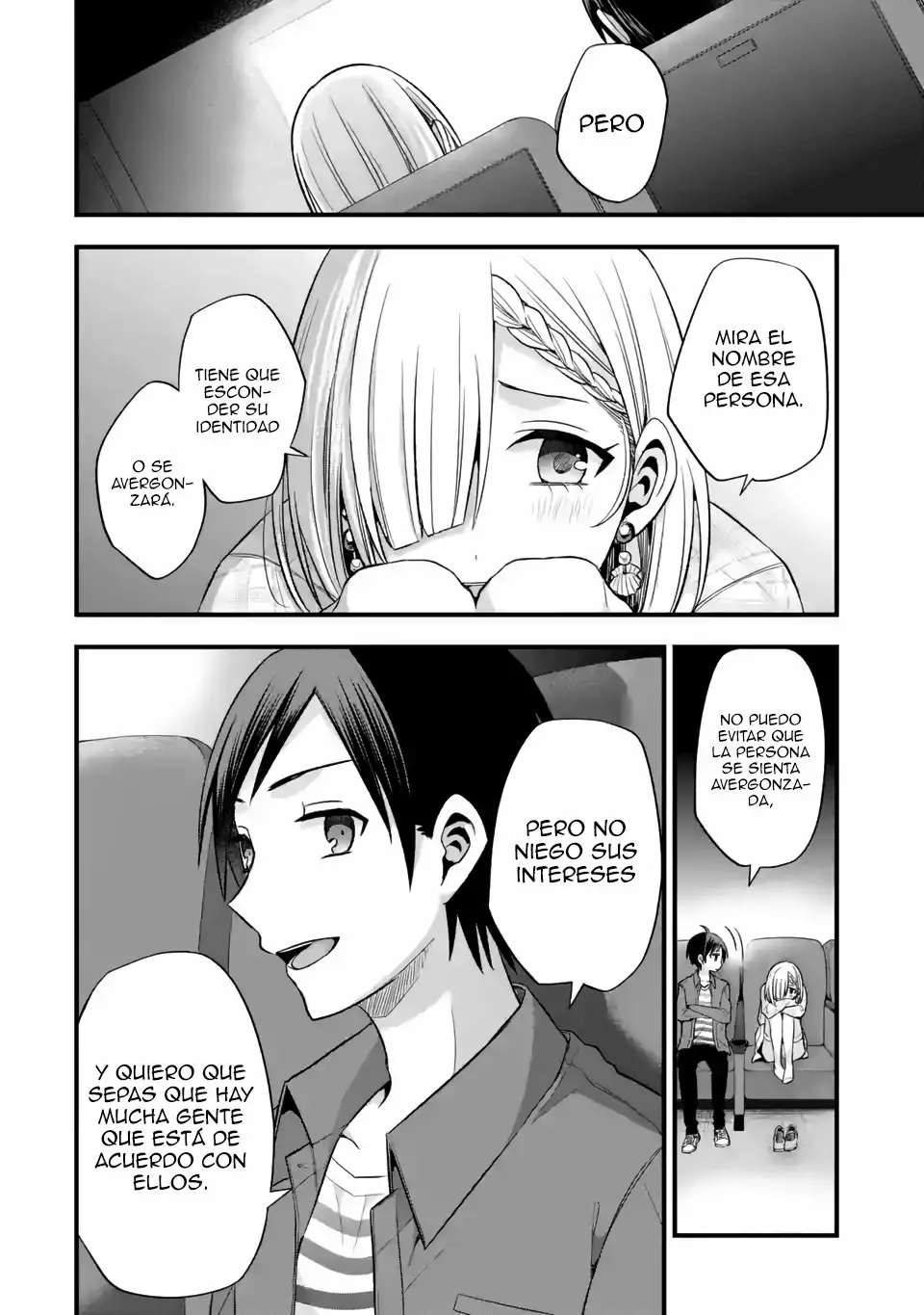 Tomodachi no Imouto ga Ore ni Dake Uzai Capítulo 8.3 - Page 7
