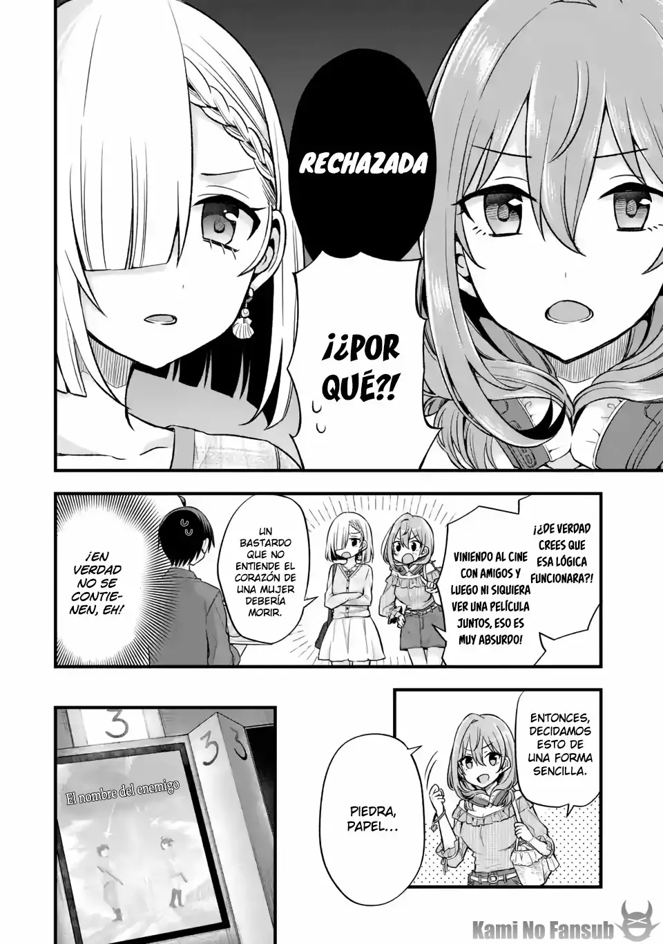Tomodachi no Imouto ga Ore ni Dake Uzai Capítulo 8 - Page 11