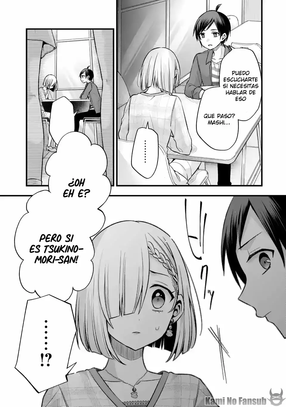 Tomodachi no Imouto ga Ore ni Dake Uzai Capítulo 8 - Page 14