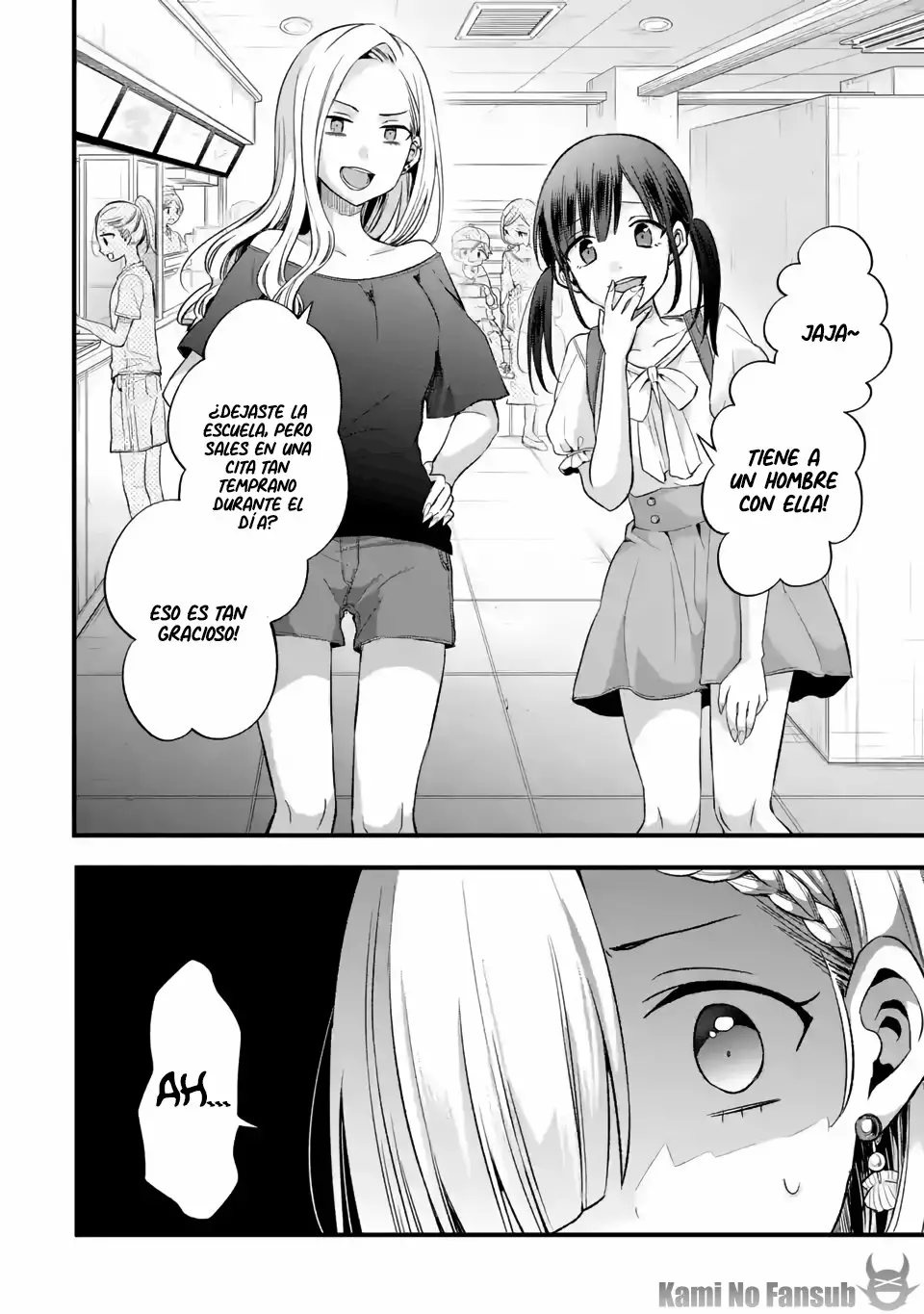 Tomodachi no Imouto ga Ore ni Dake Uzai Capítulo 8 - Page 15