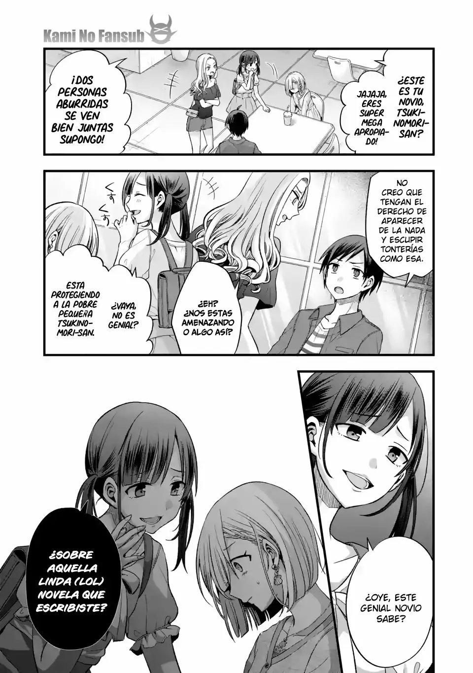 Tomodachi no Imouto ga Ore ni Dake Uzai Capítulo 8 - Page 16