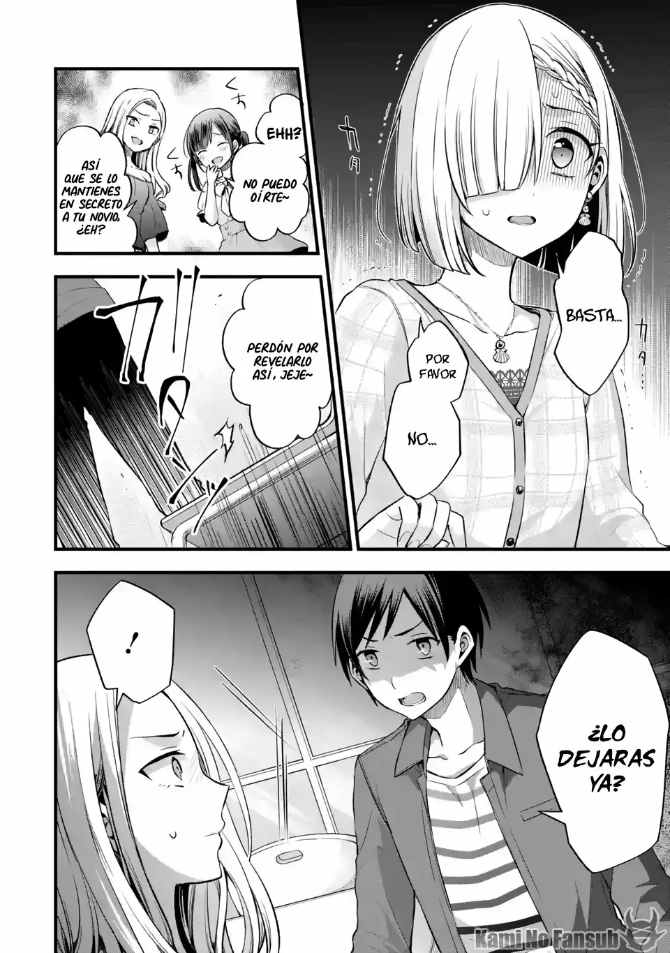 Tomodachi no Imouto ga Ore ni Dake Uzai Capítulo 8 - Page 17