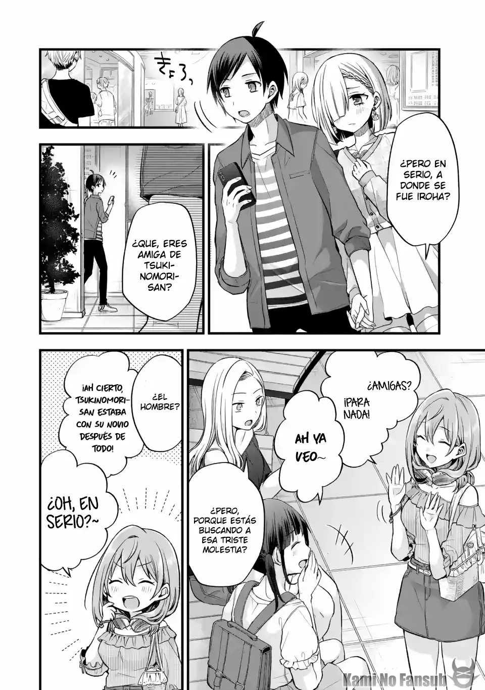 Tomodachi no Imouto ga Ore ni Dake Uzai Capítulo 8 - Page 35
