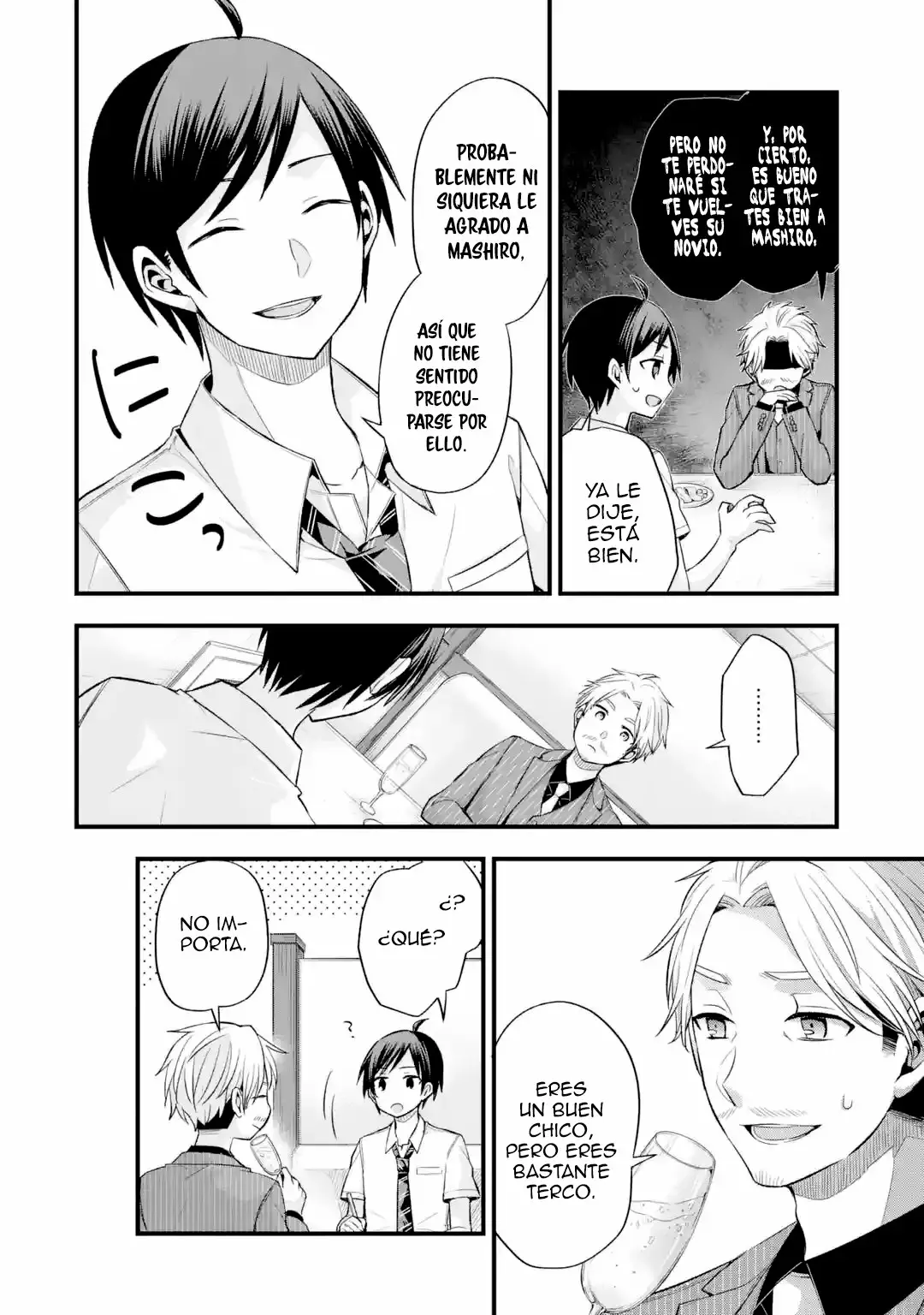 Tomodachi no Imouto ga Ore ni Dake Uzai Capítulo 9 - Page 23