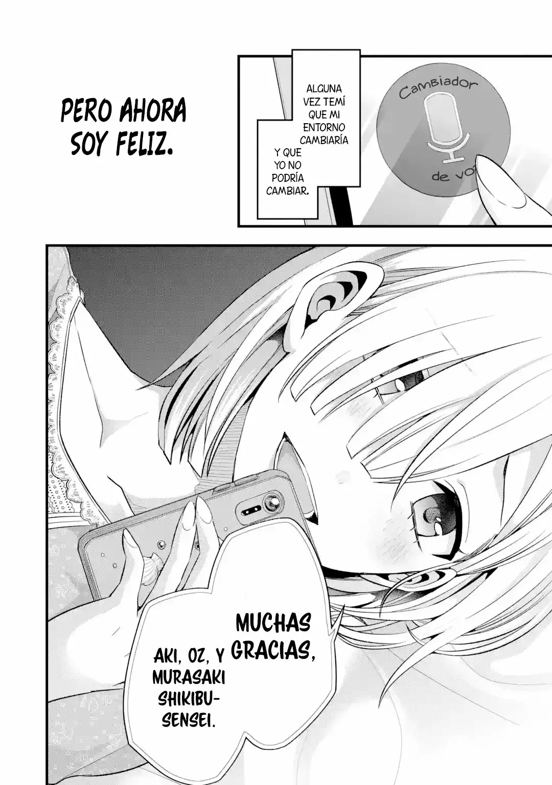 Tomodachi no Imouto ga Ore ni Dake Uzai Capítulo 9 - Page 33