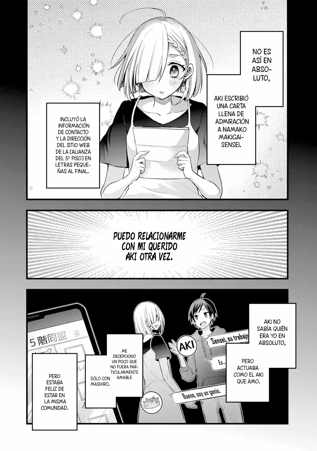 Tomodachi no Imouto ga Ore ni Dake Uzai Capítulo 9 - Page 37