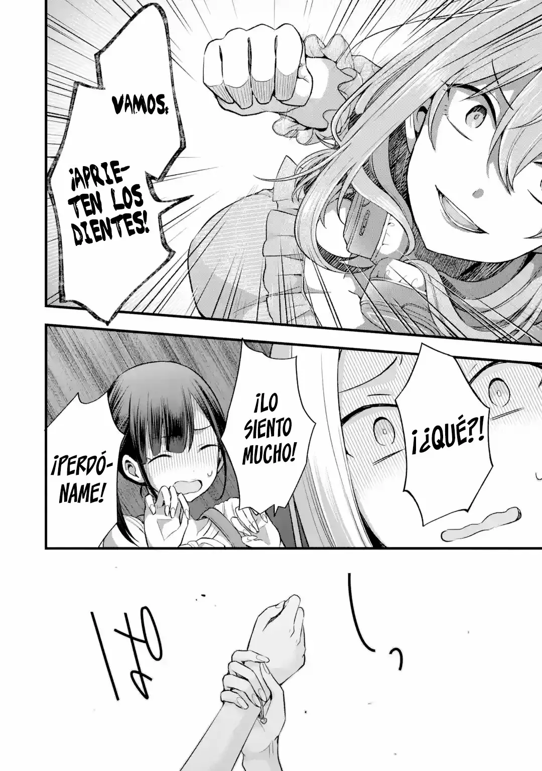 Tomodachi no Imouto ga Ore ni Dake Uzai Capítulo 9 - Page 7