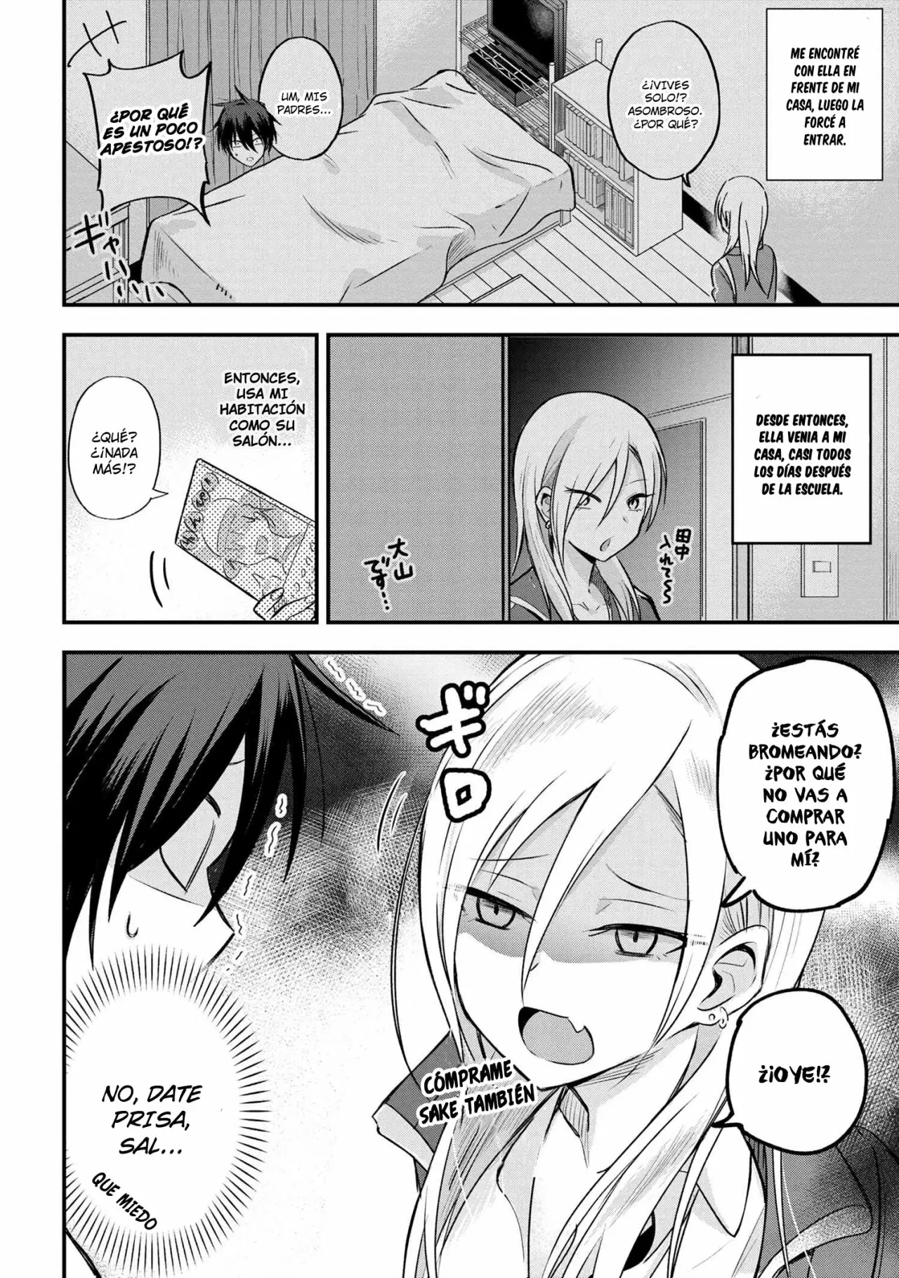 Por favor ve a casa, ¡Akutsu-san! Capítulo 1 - Page 3