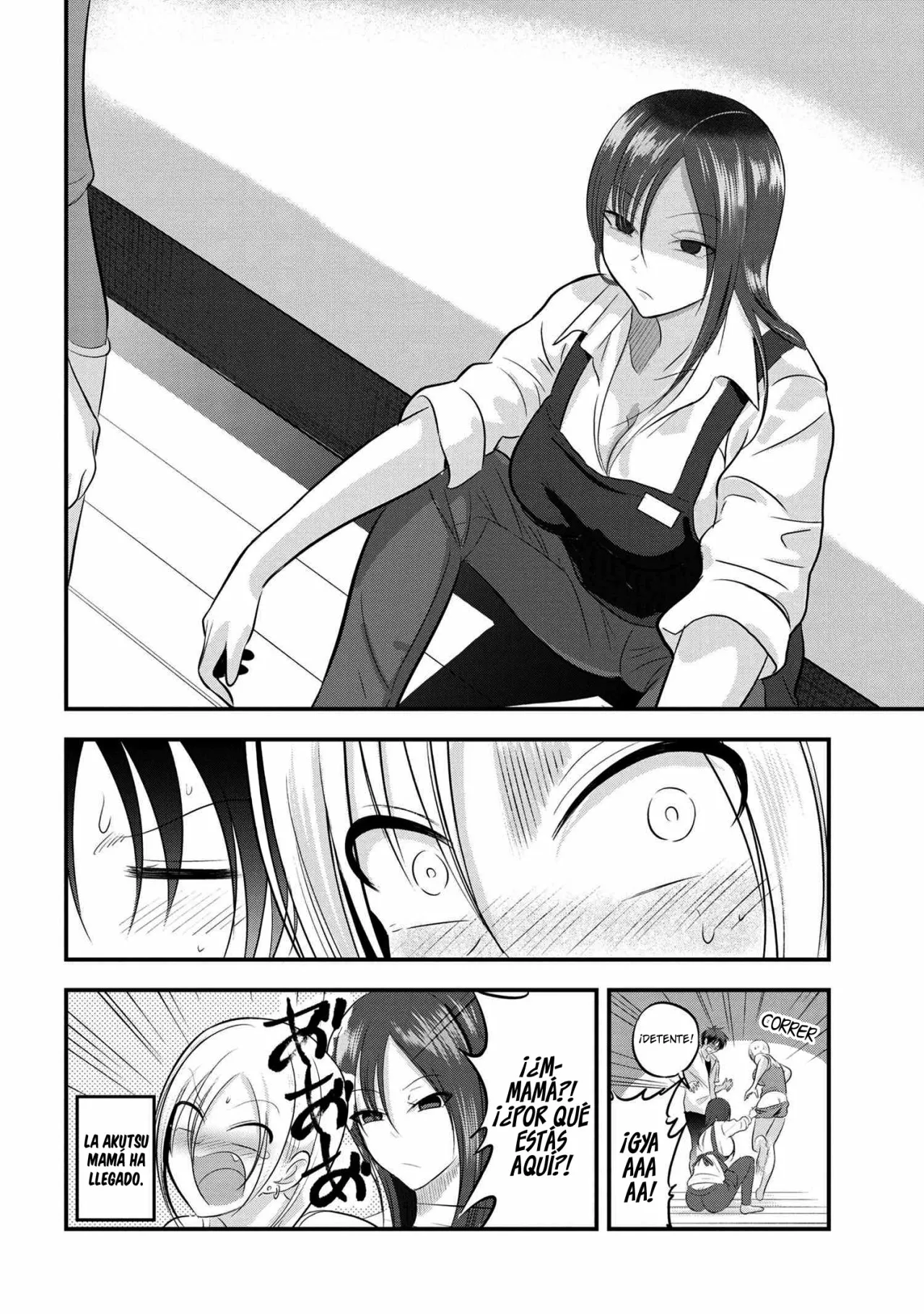 Por favor ve a casa, ¡Akutsu-san! Capítulo 100 - Page 11