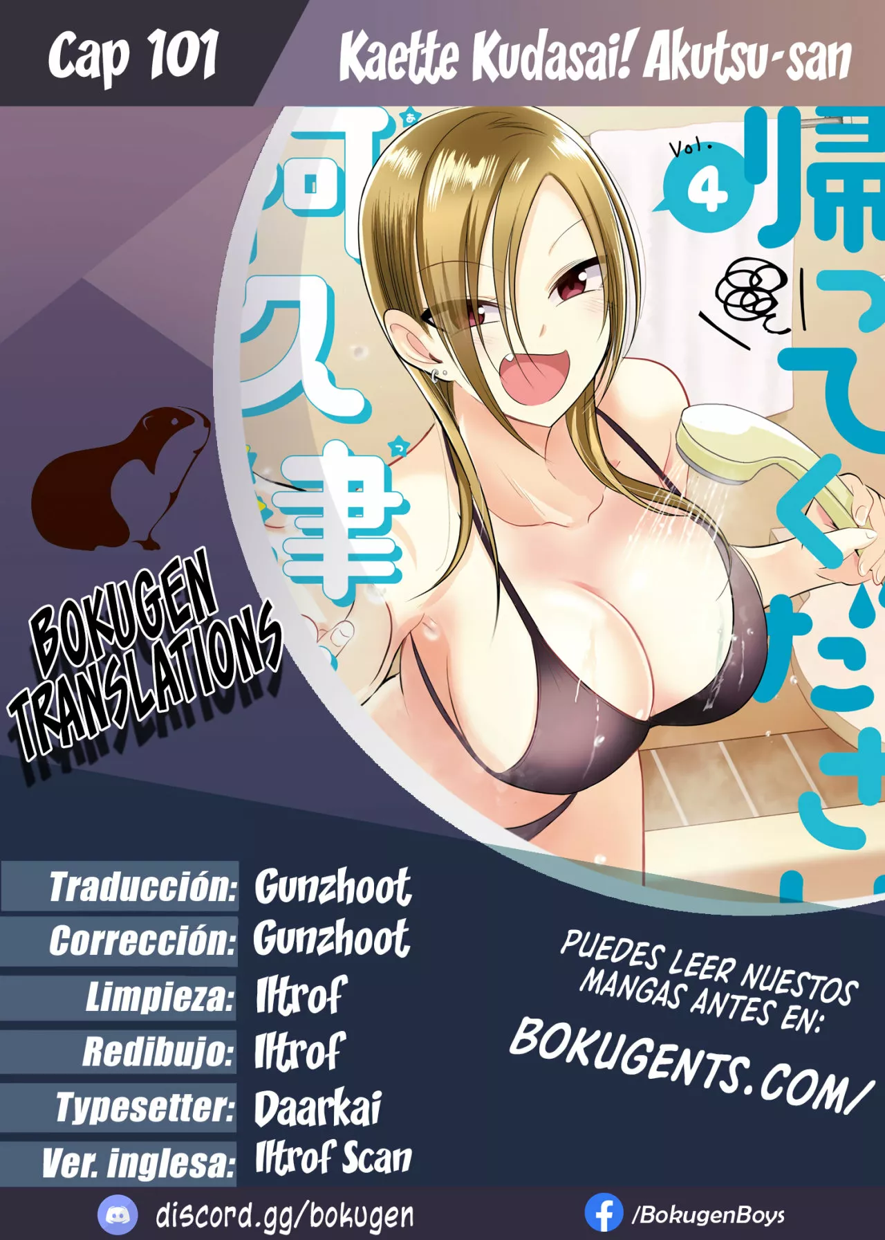 Por favor ve a casa, ¡Akutsu-san! Capítulo 101 - Page 1