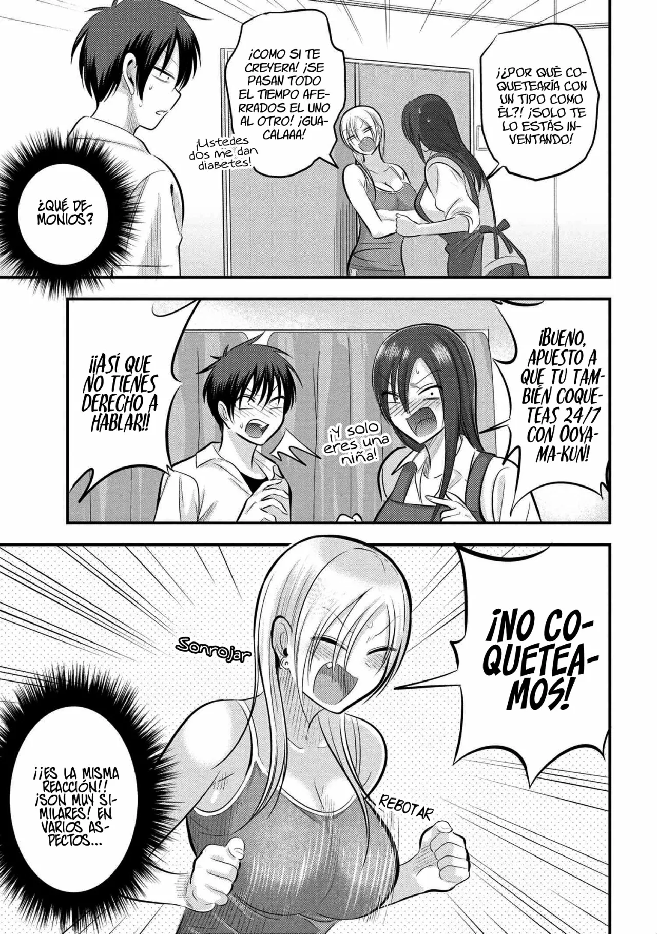Por favor ve a casa, ¡Akutsu-san! Capítulo 101 - Page 7