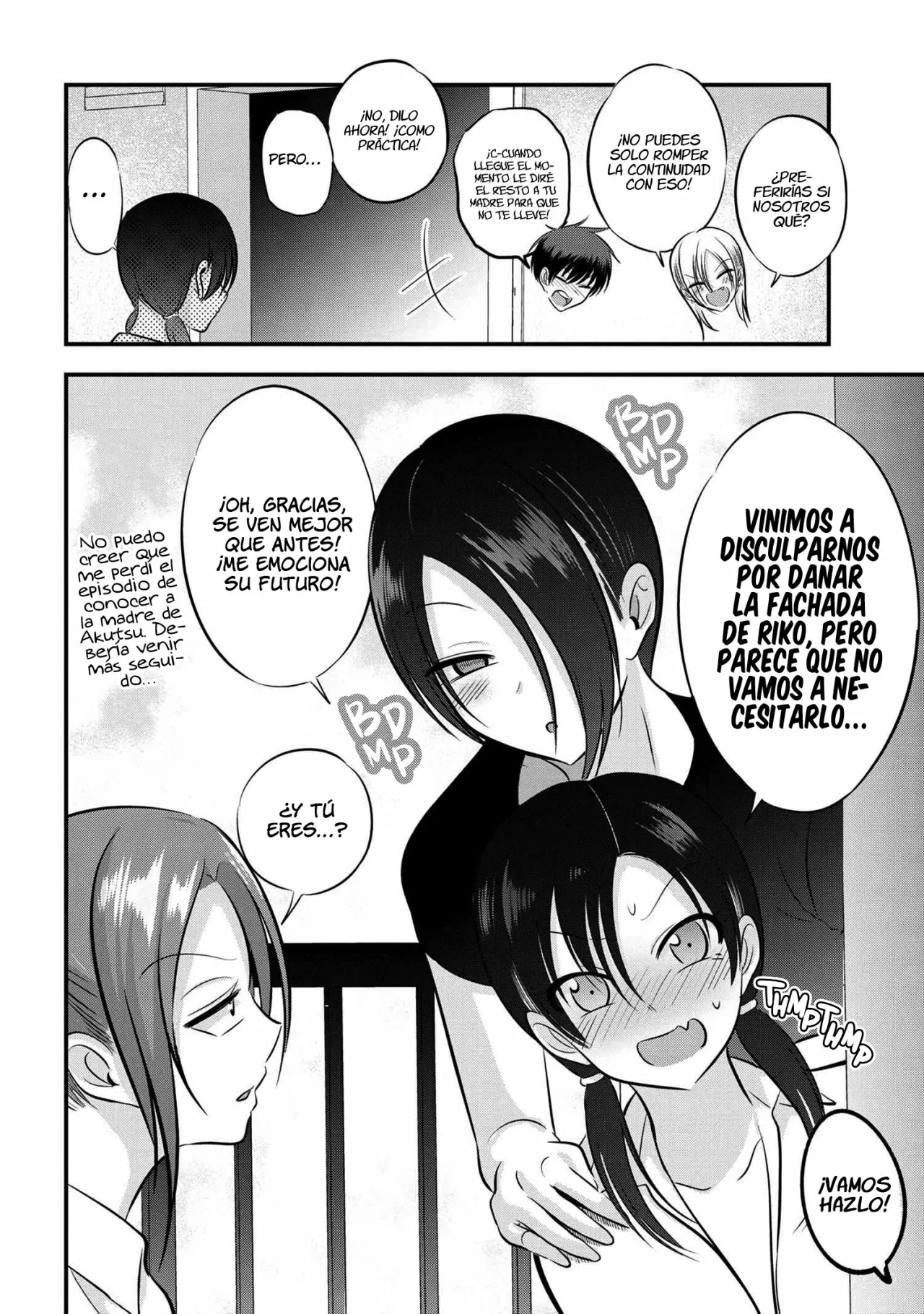 Por favor ve a casa, ¡Akutsu-san! Capítulo 102 - Page 11