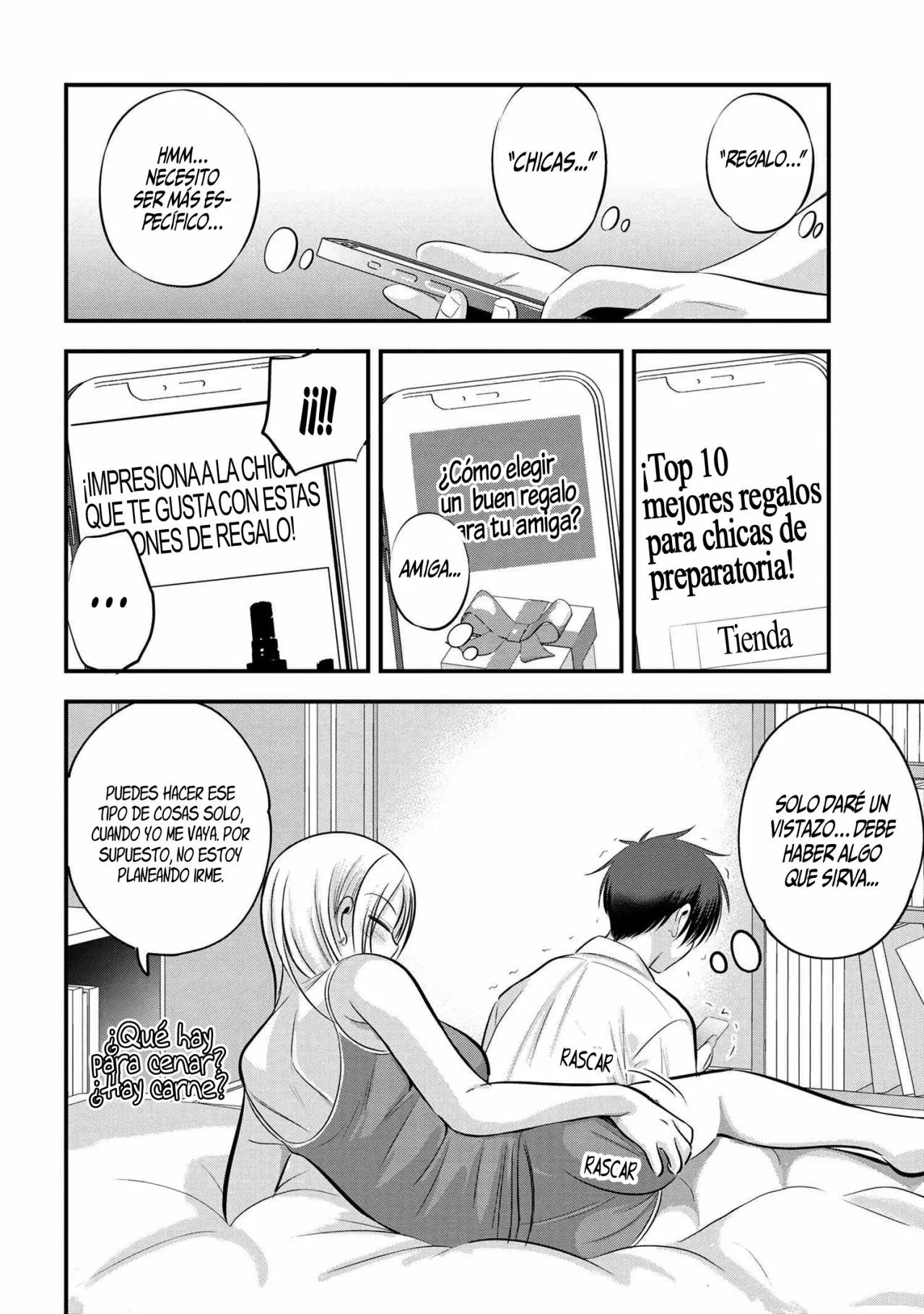 Por favor ve a casa, ¡Akutsu-san! Capítulo 103 - Page 6