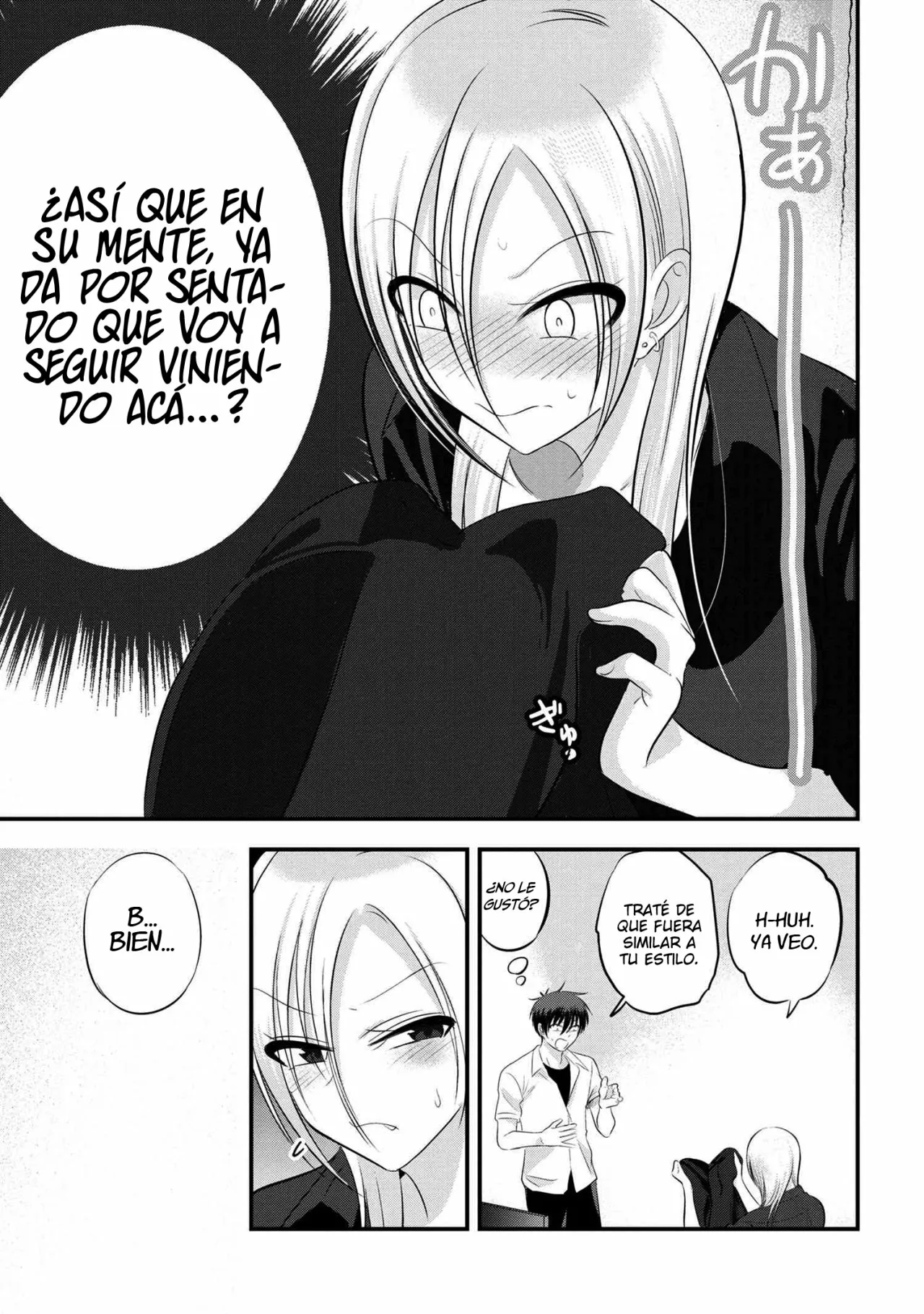 Por favor ve a casa, ¡Akutsu-san! Capítulo 104 - Page 7