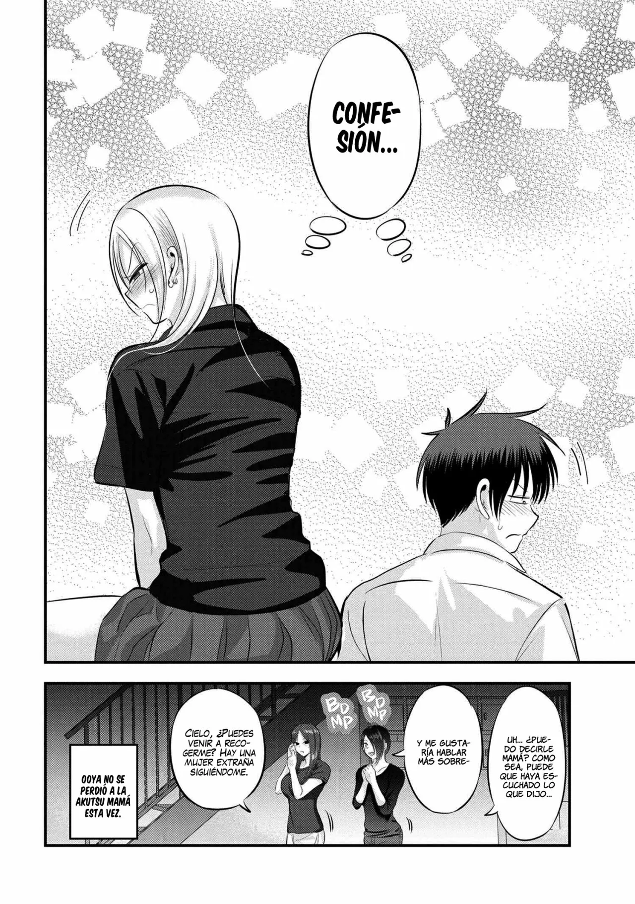Por favor ve a casa, ¡Akutsu-san! Capítulo 105 - Page 12
