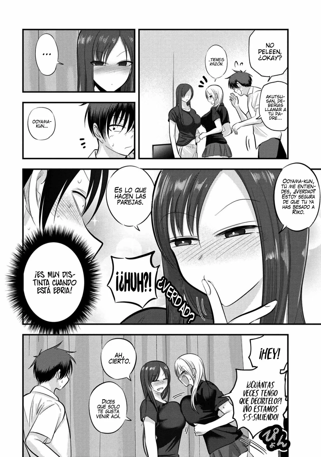 Por favor ve a casa, ¡Akutsu-san! Capítulo 105 - Page 6