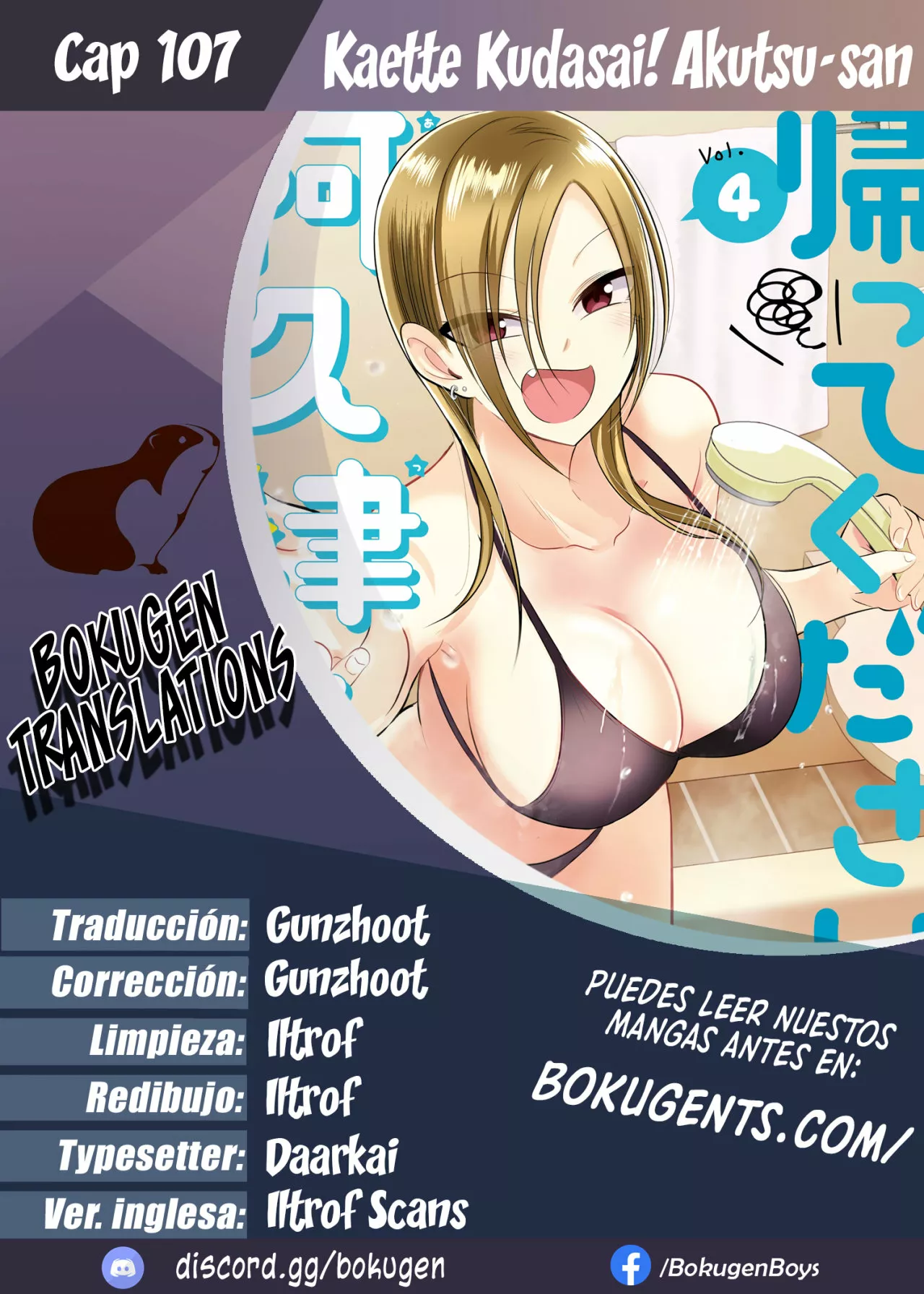 Por favor ve a casa, ¡Akutsu-san! Capítulo 107 - Page 1