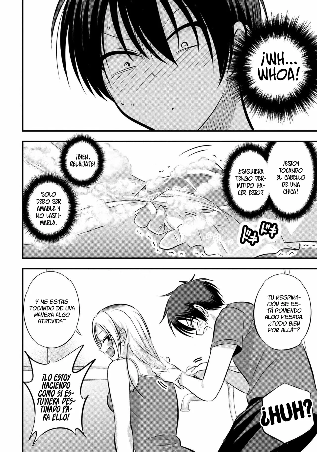 Por favor ve a casa, ¡Akutsu-san! Capítulo 107 - Page 6