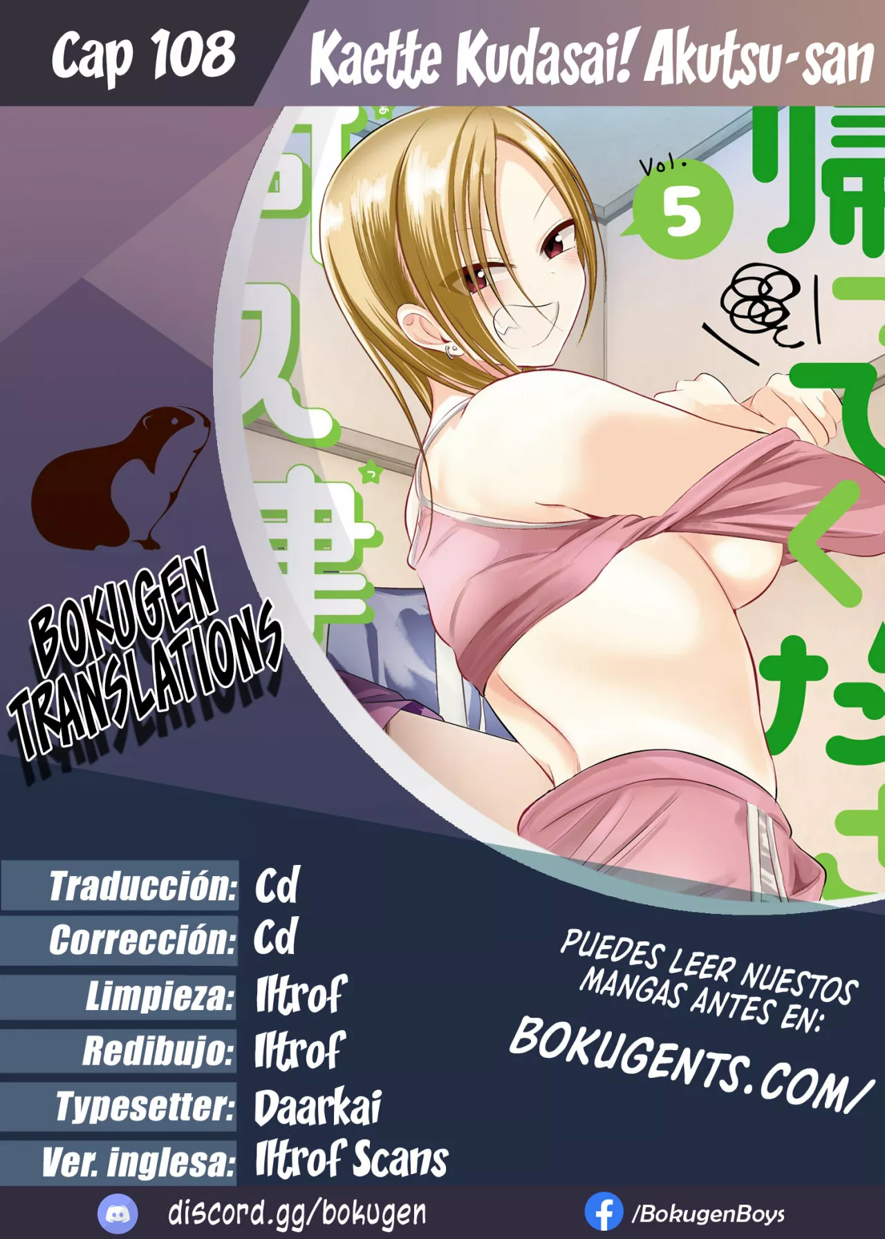 Por favor ve a casa, ¡Akutsu-san! Capítulo 108 - Page 1