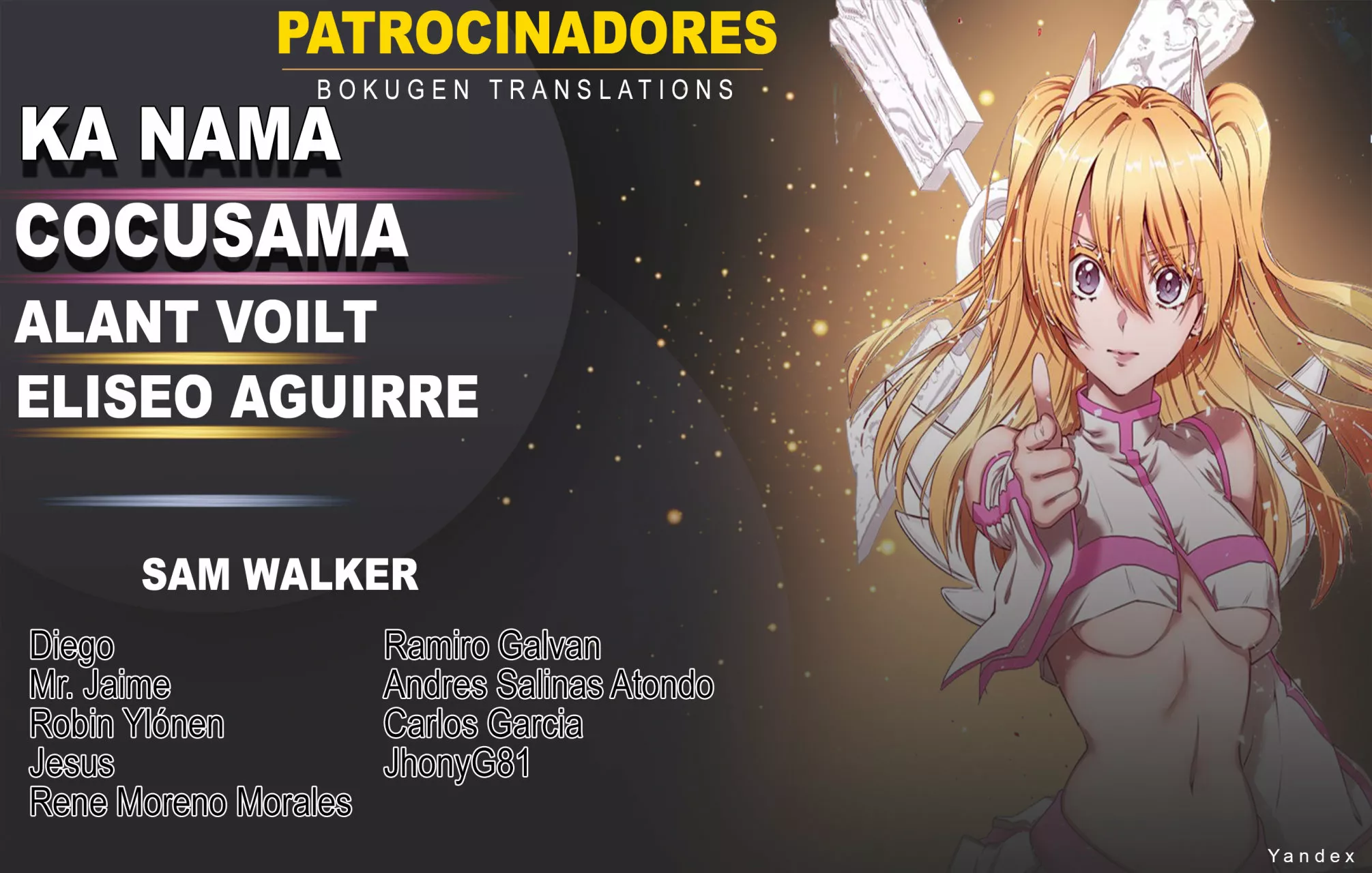 Por favor ve a casa, ¡Akutsu-san! Capítulo 108 - Page 2