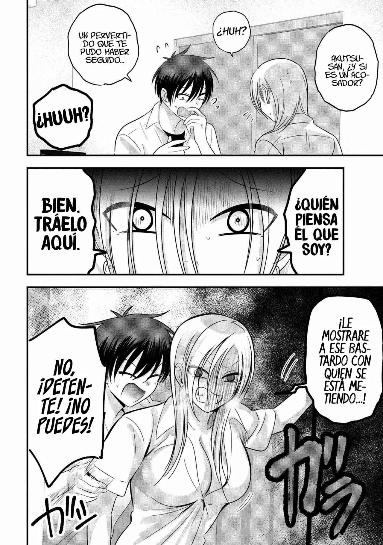 Por favor ve a casa, ¡Akutsu-san! Capítulo 108 - Page 6